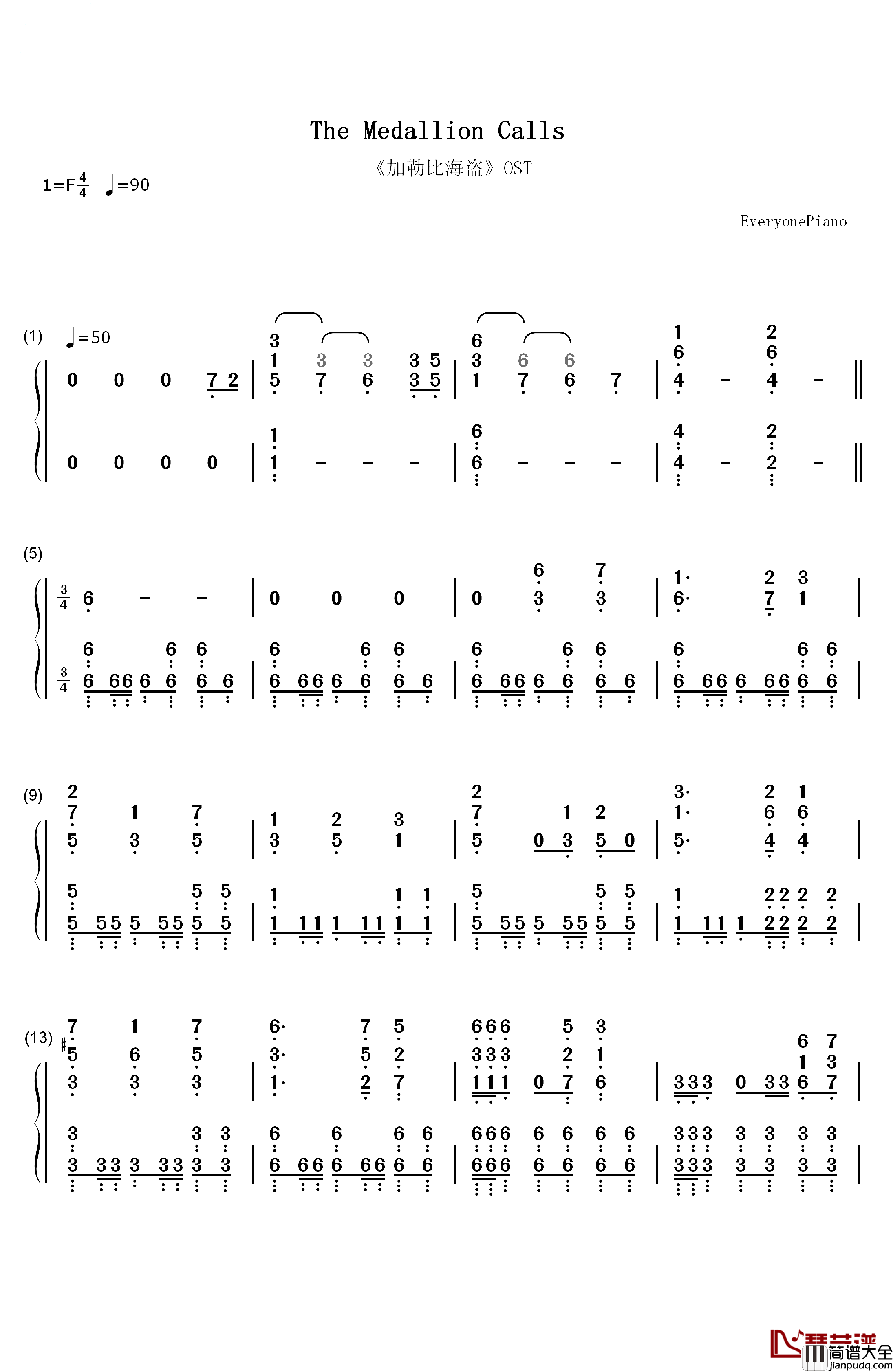 The_Medallion_Calls钢琴简谱_数字双手_Hans_Zimmer
