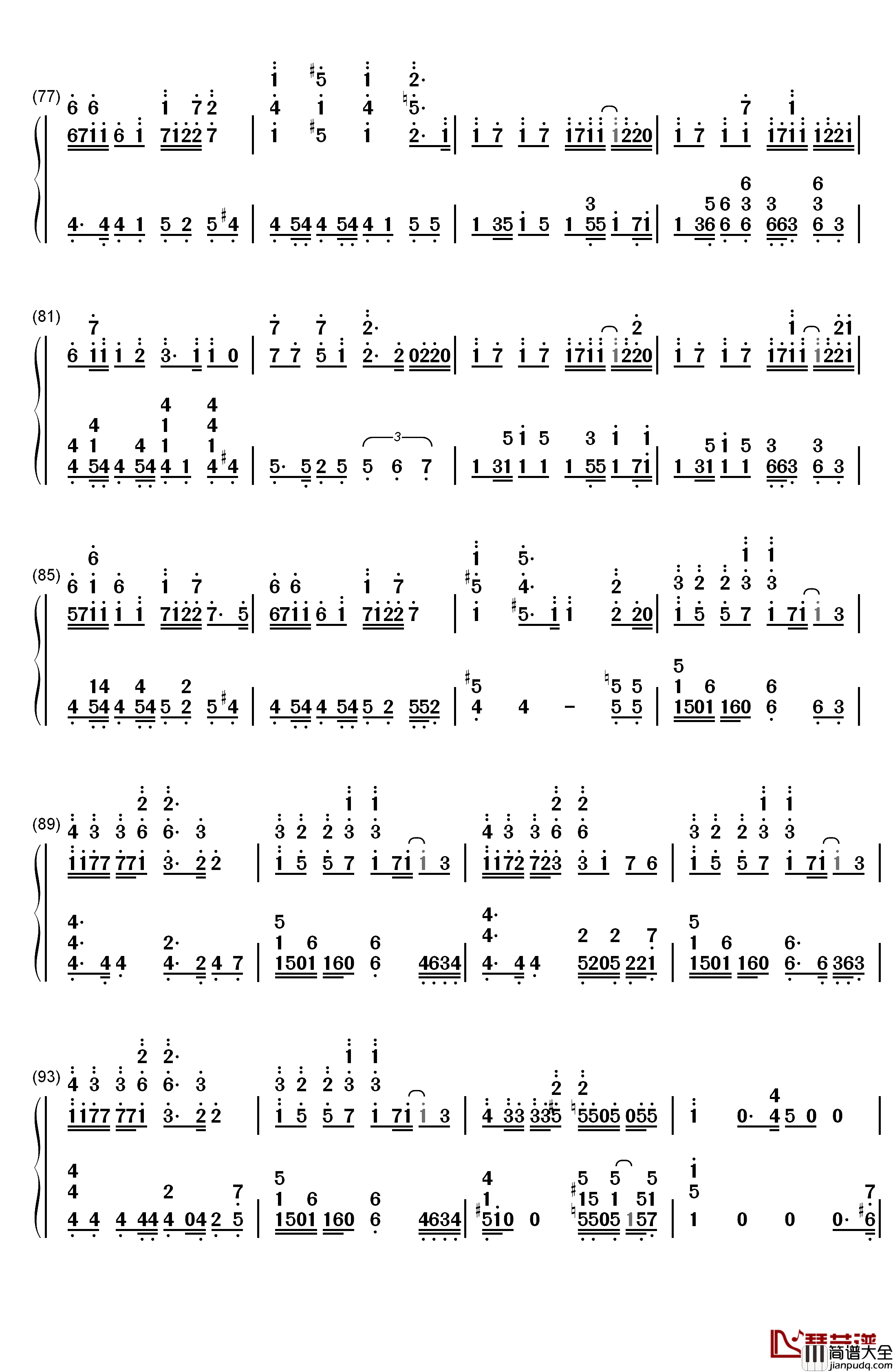 心のプラカード钢琴简谱_数字双手_AKB48