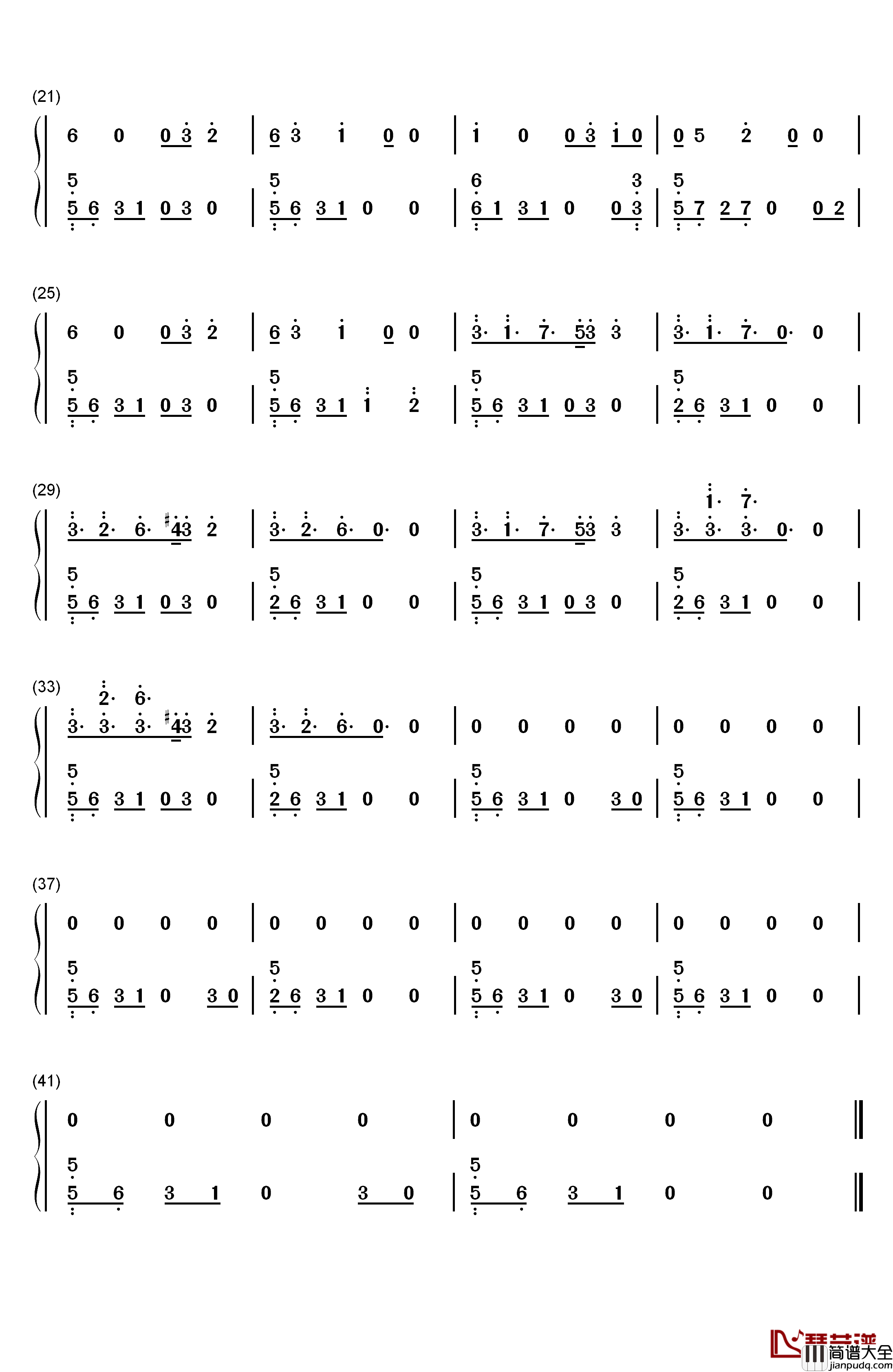 hal2钢琴简谱_数字双手_丹尼尔·罗森菲尔德C418