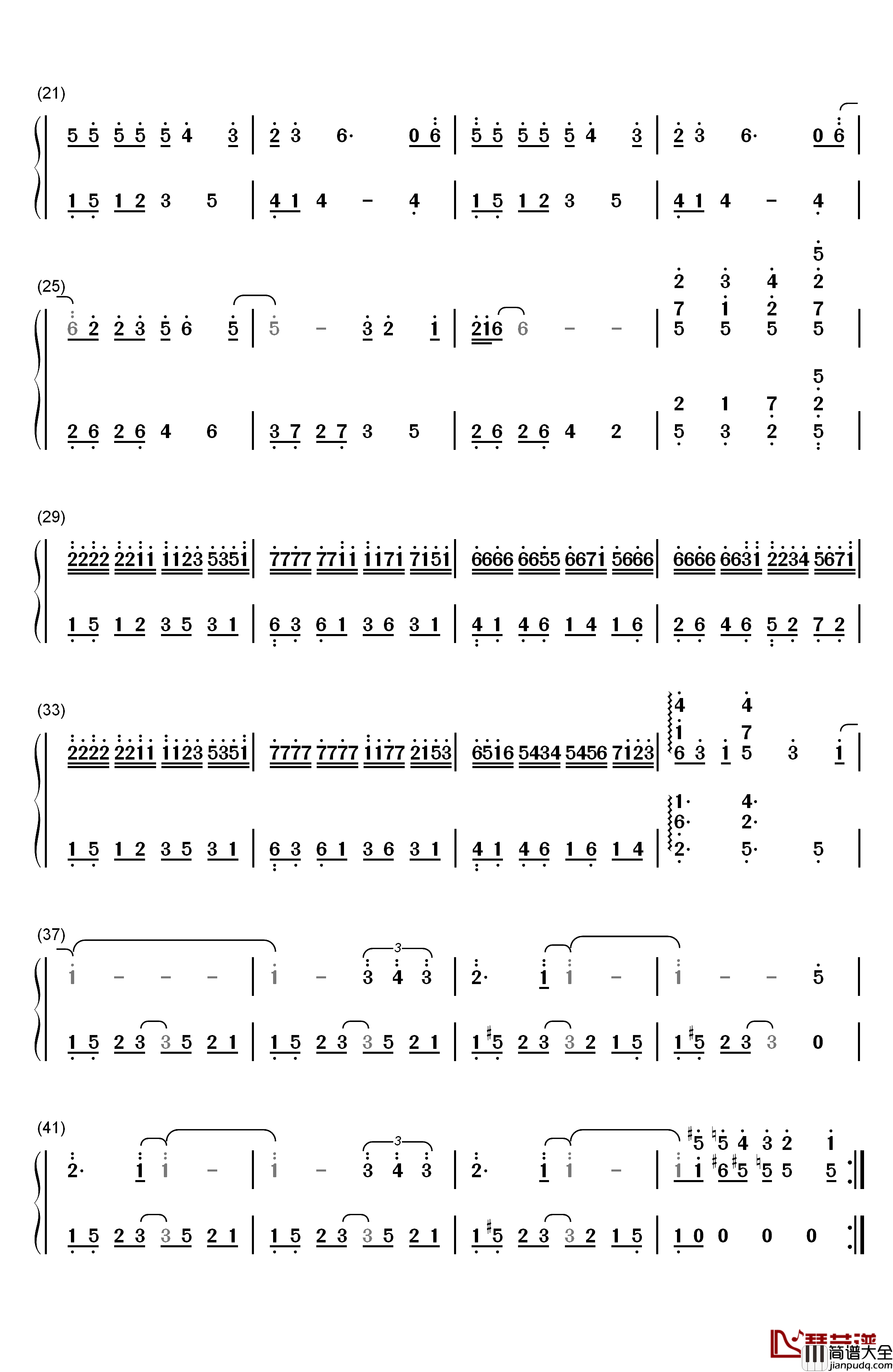 味道钢琴简谱_数字双手_辛晓琪