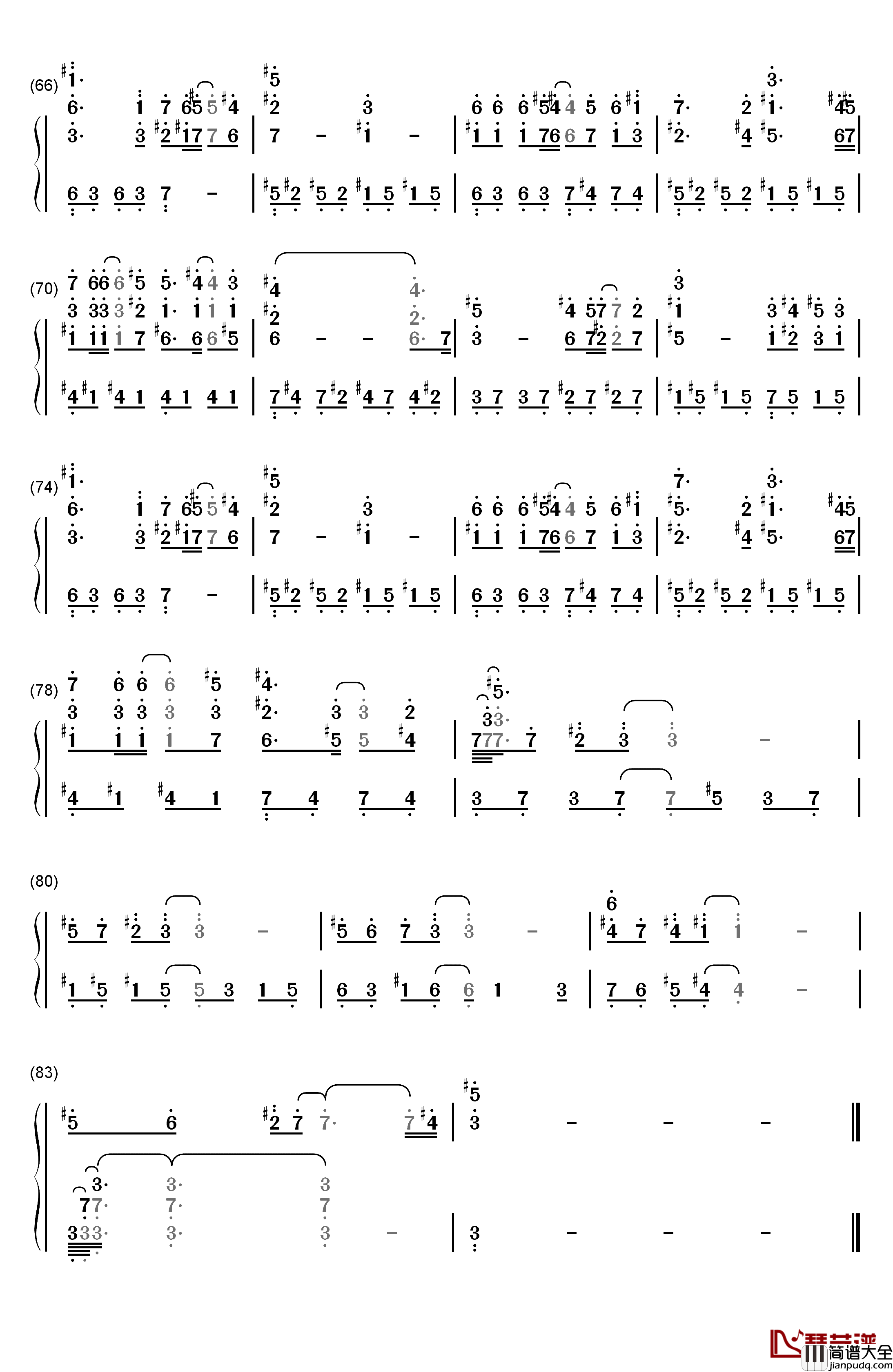 许愿钢琴简谱_数字双手_梁咏琪_古巨基
