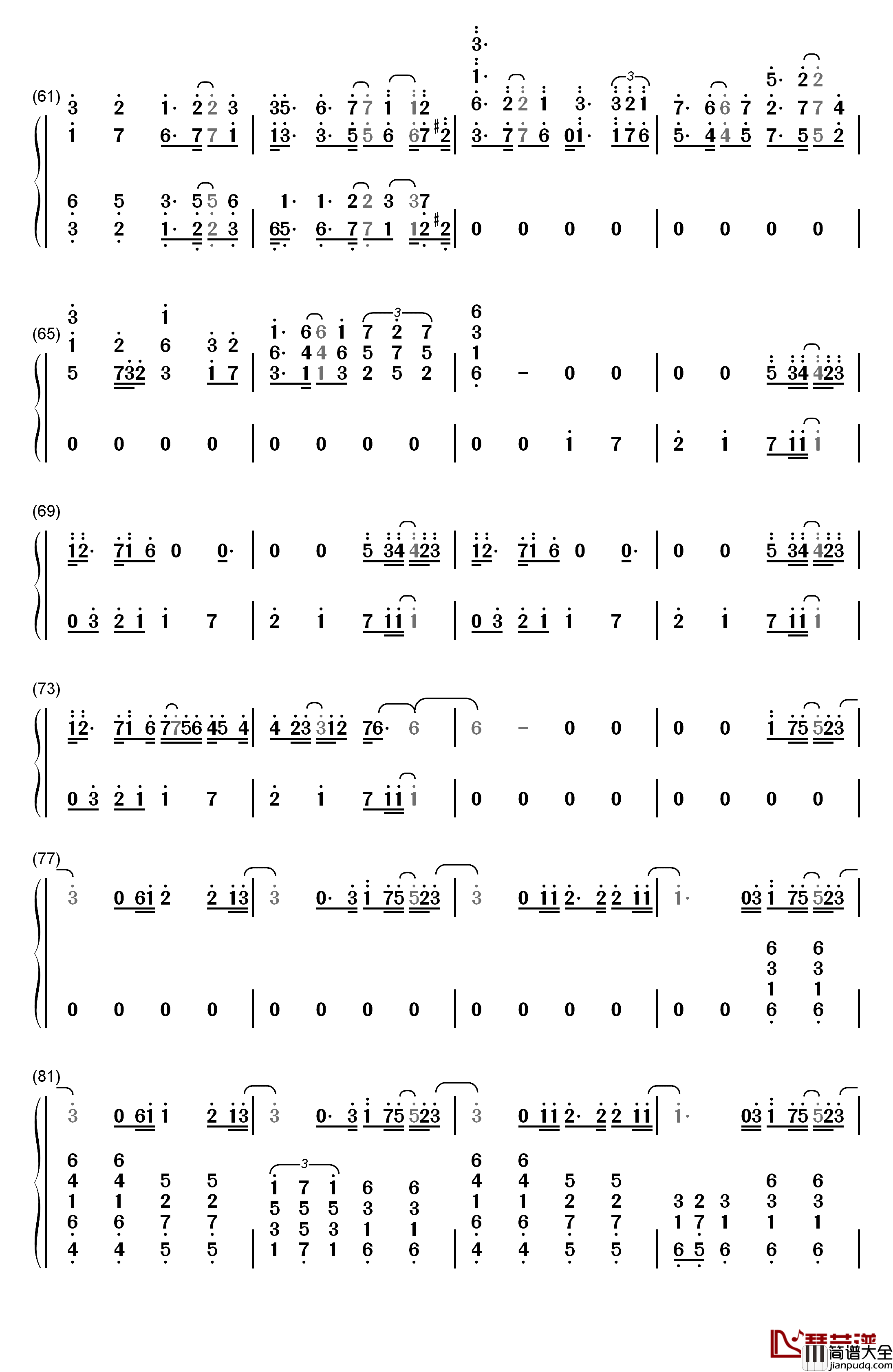 地球仪钢琴简谱_数字双手_松泽由美