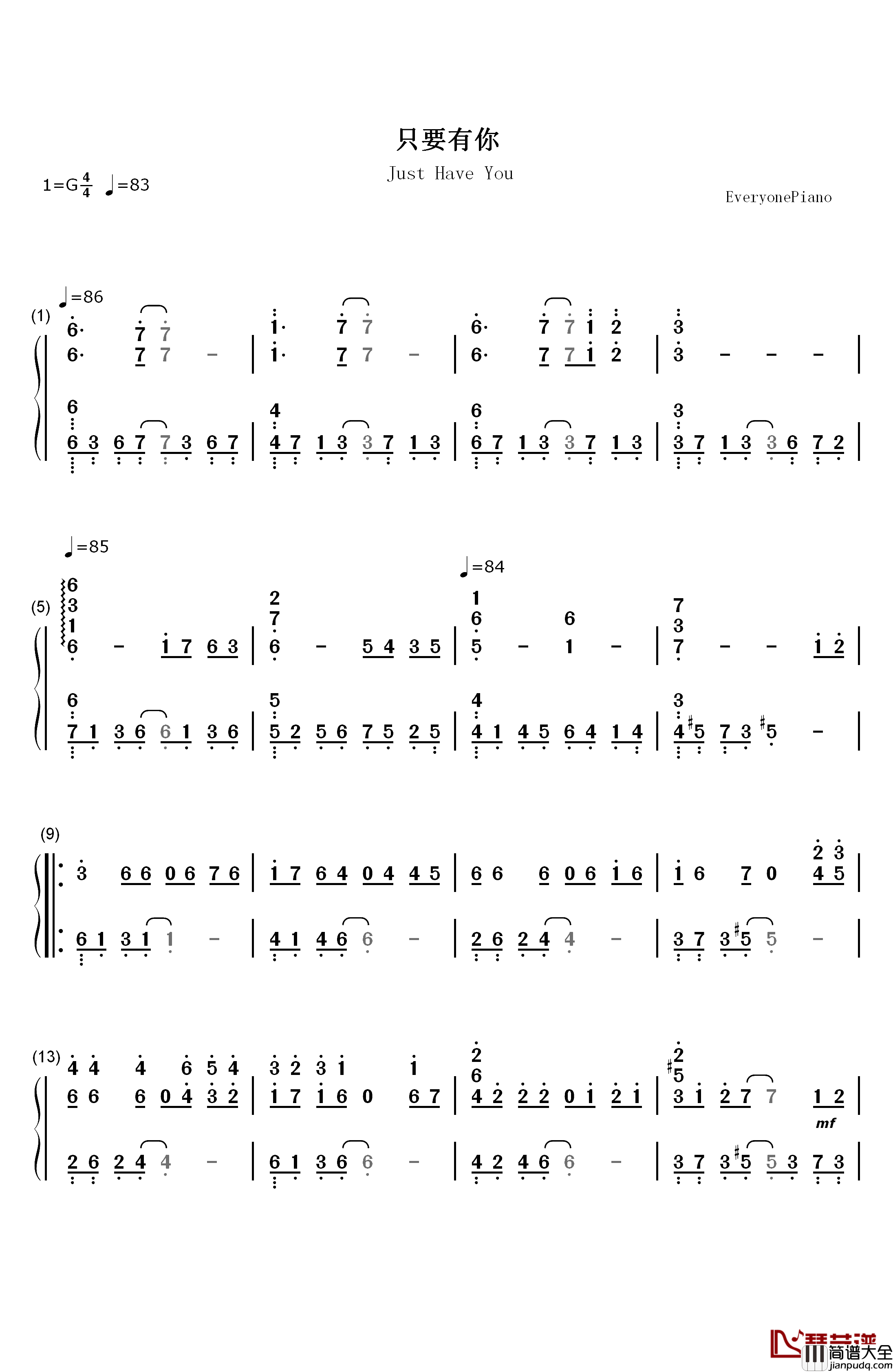 只要有你钢琴简谱_数字双手_孙楠_那英