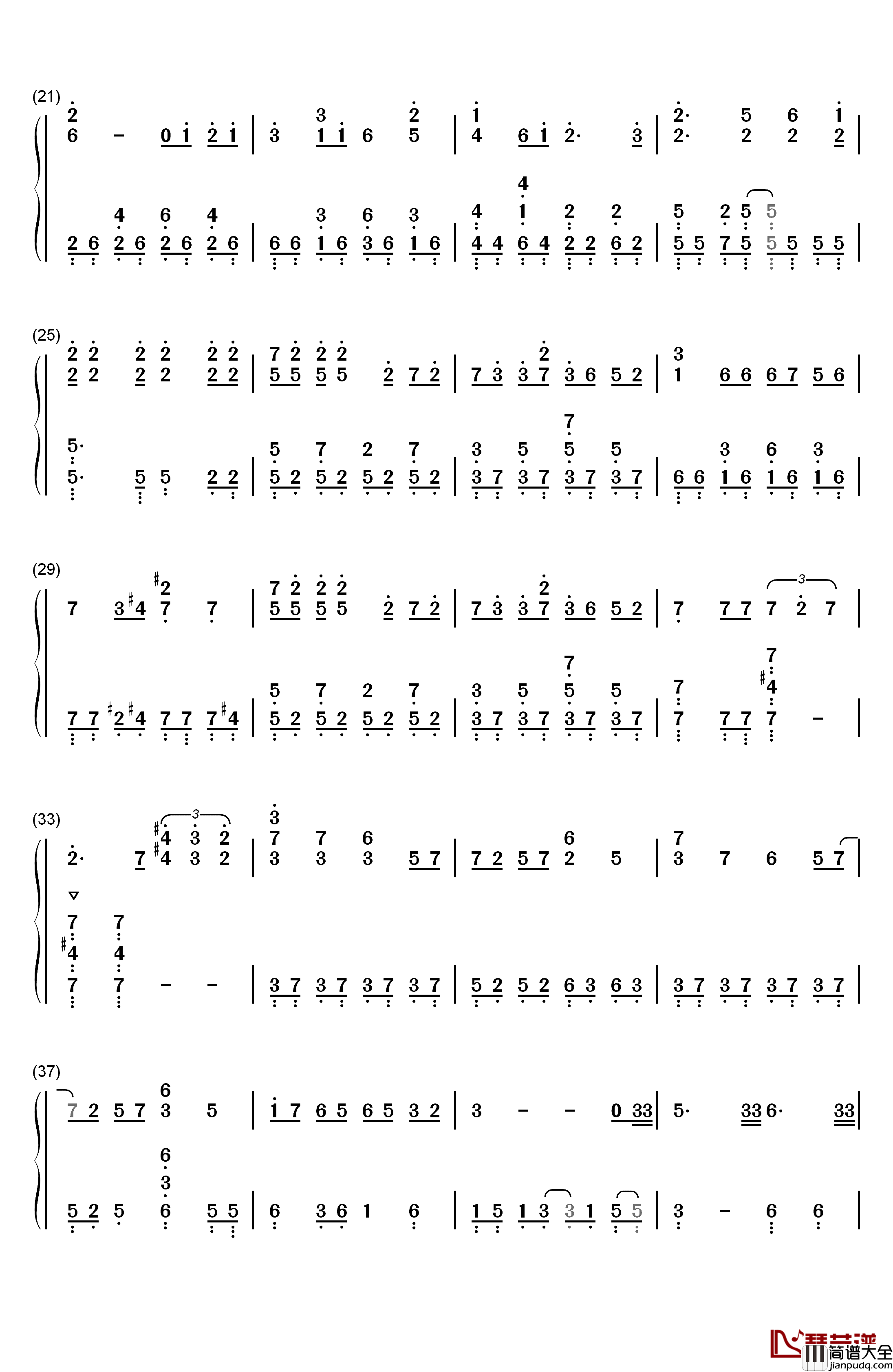 恋爱捉迷藏钢琴简谱_数字双手_SNH48