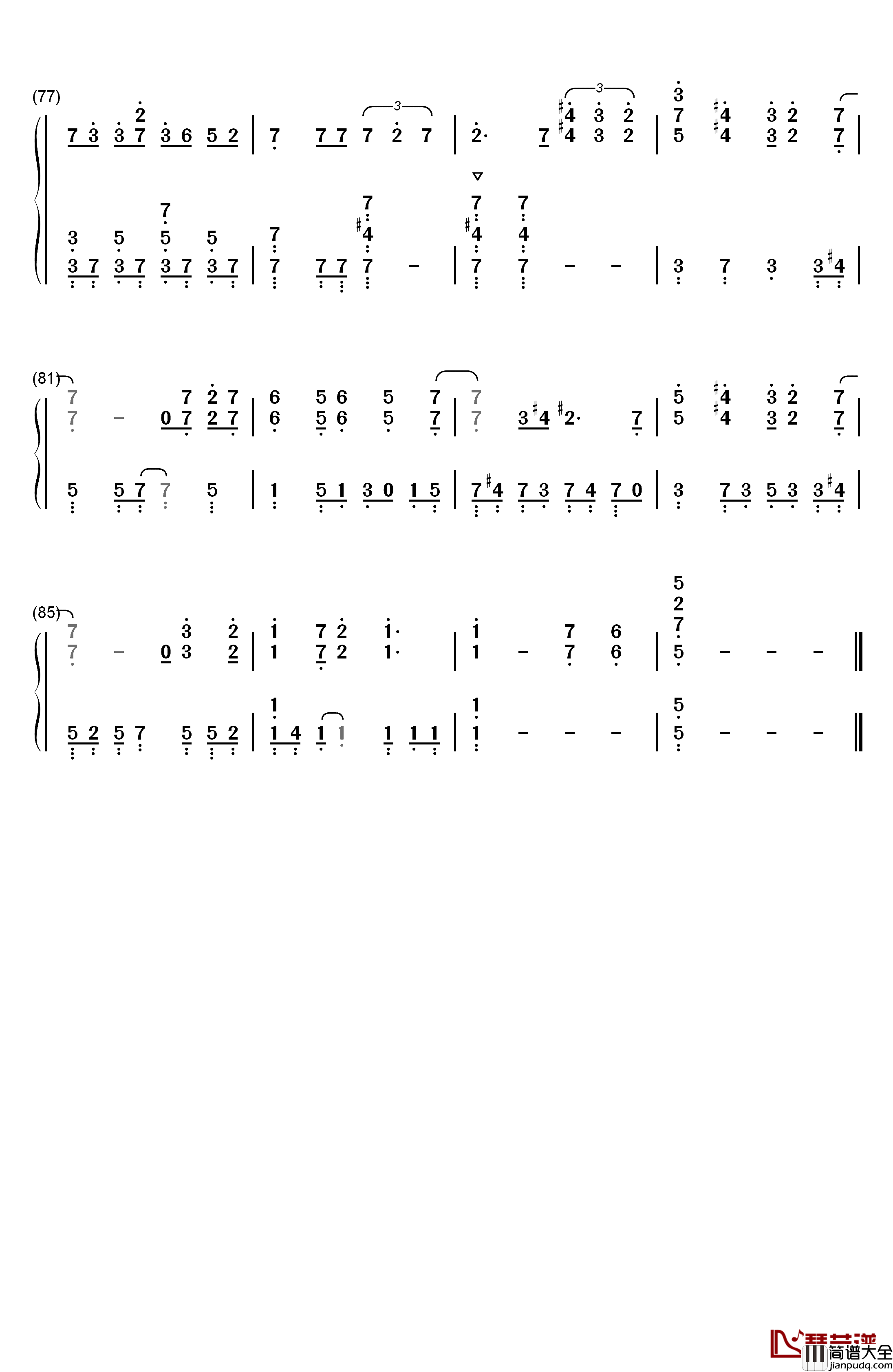 恋爱捉迷藏钢琴简谱_数字双手_SNH48