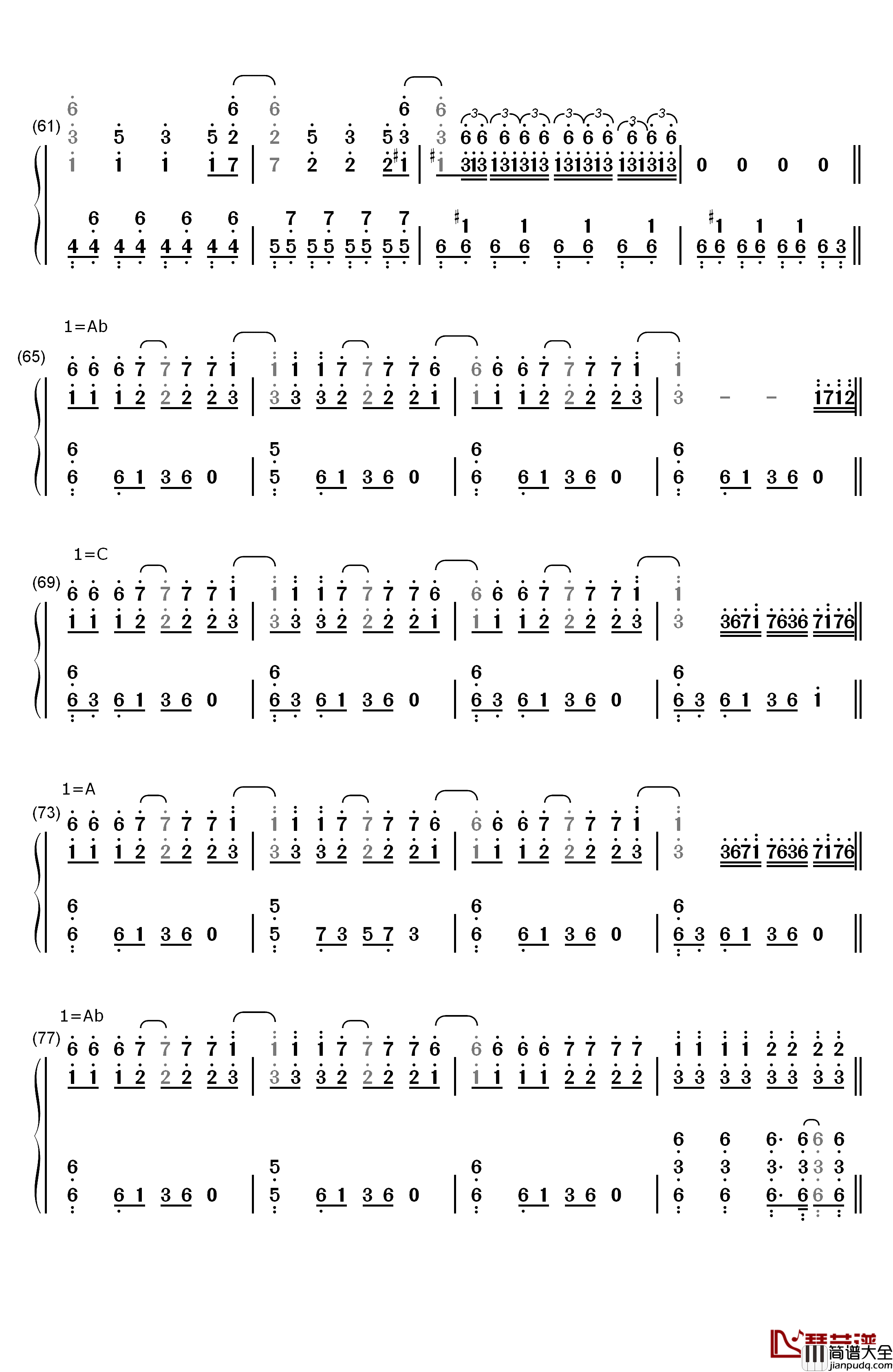 少女幻葬_~_Necro钢琴简谱_数字双手_东方Project