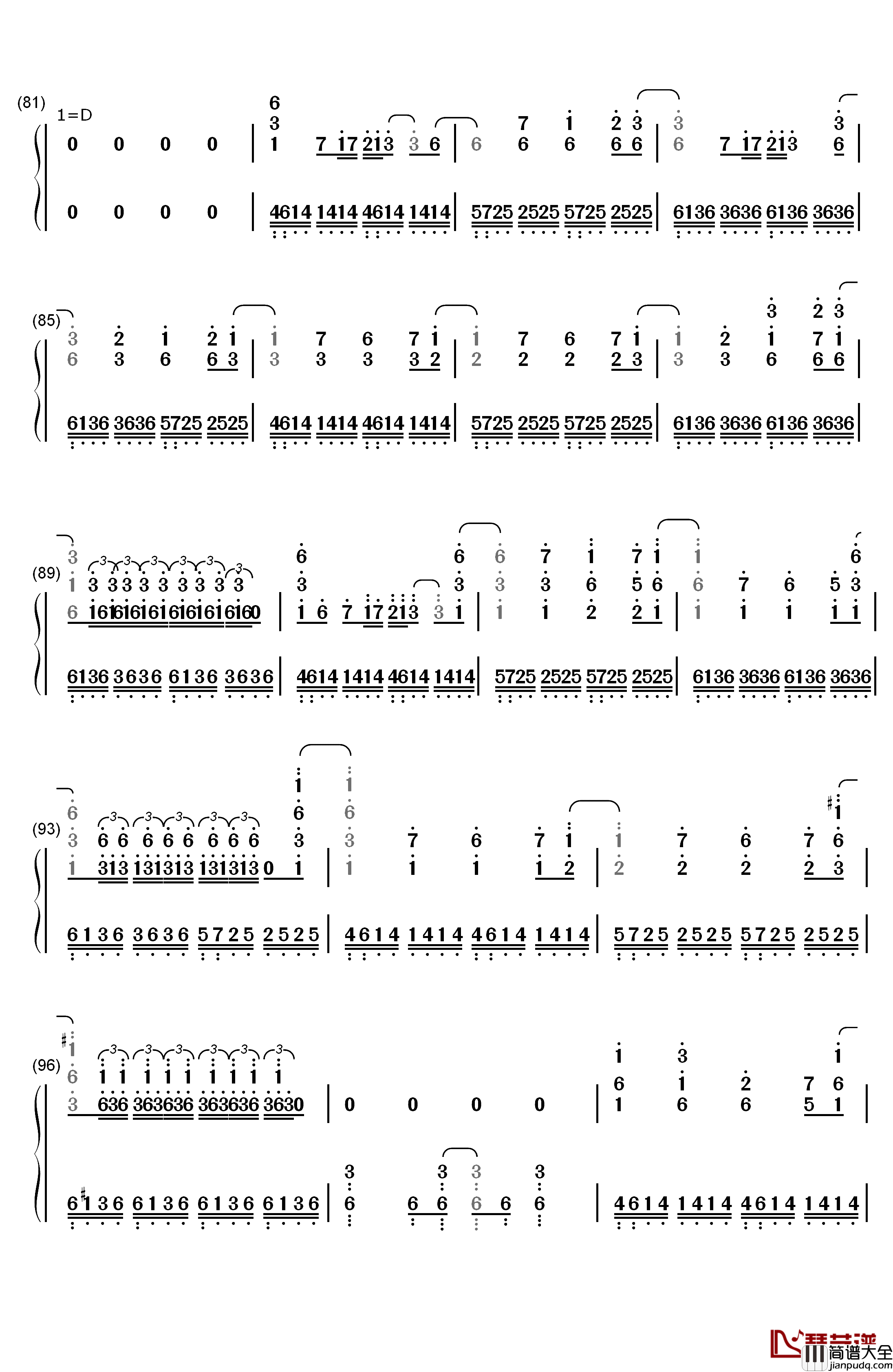 少女幻葬_~_Necro钢琴简谱_数字双手_东方Project