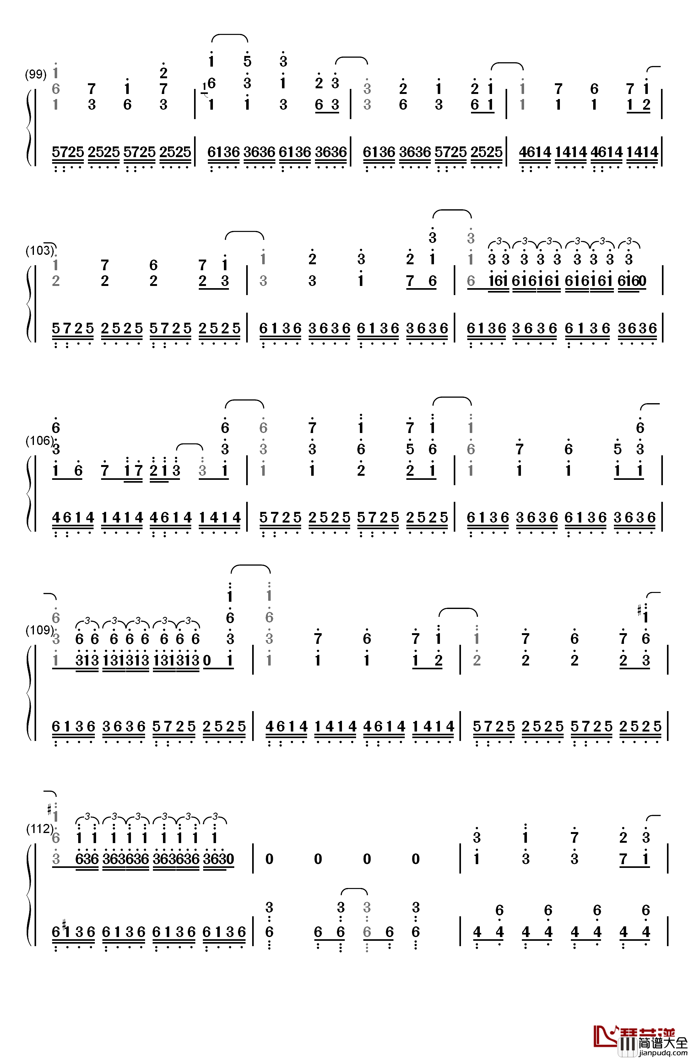 少女幻葬_~_Necro钢琴简谱_数字双手_东方Project
