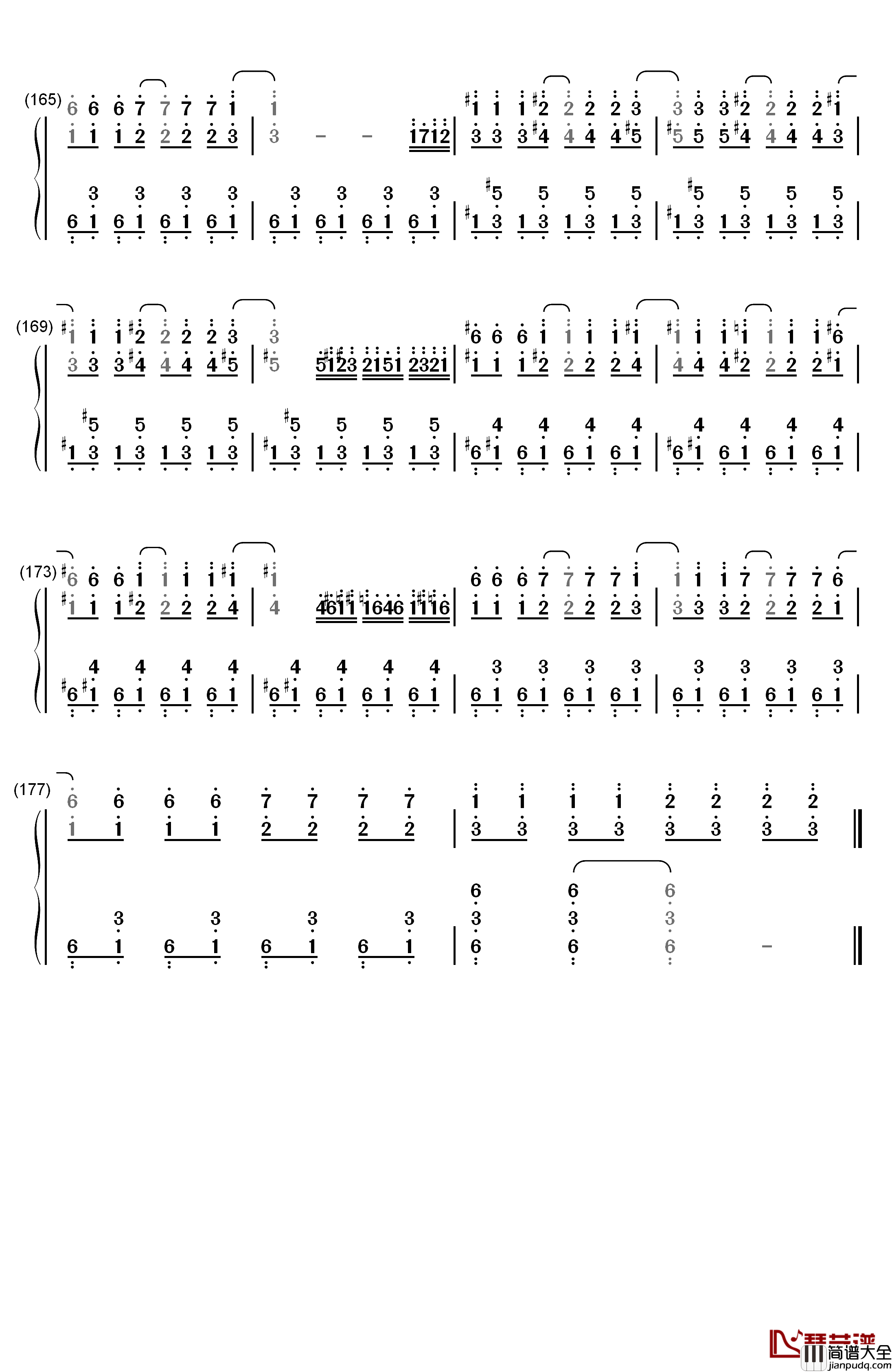 少女幻葬_~_Necro钢琴简谱_数字双手_东方Project