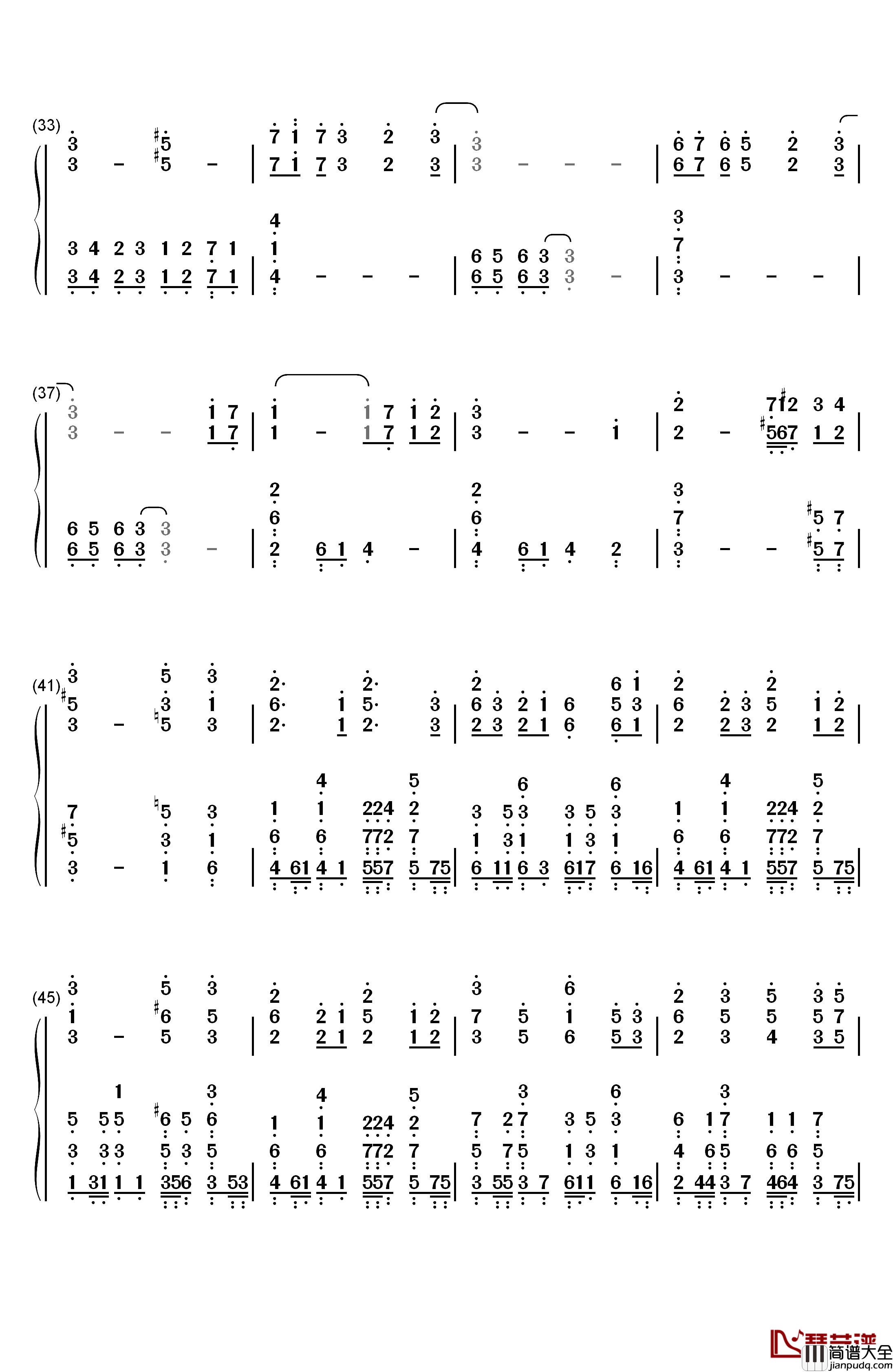 百鬼夜行抄钢琴简谱_数字双手_森英治