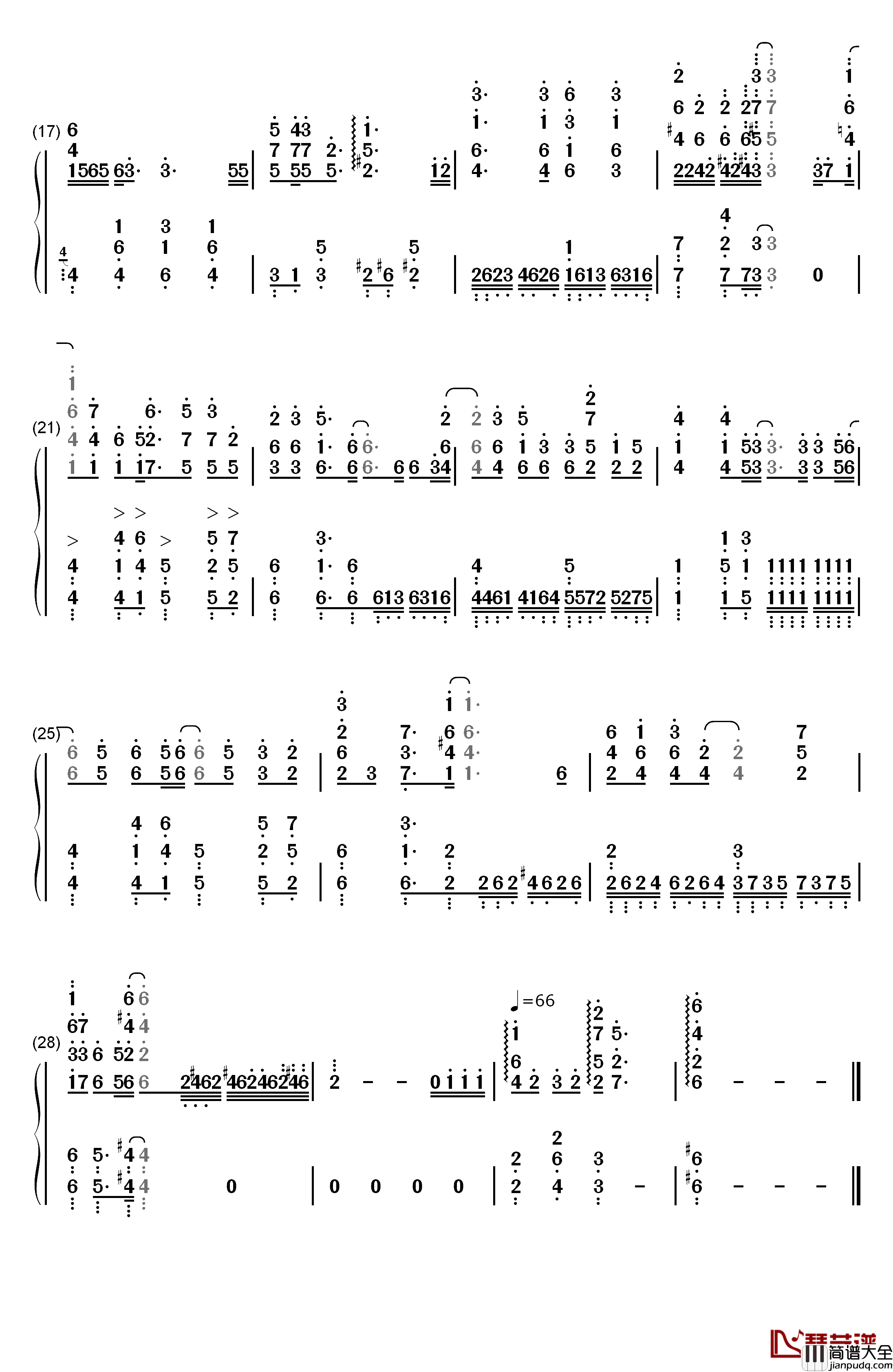 こんな世界_知りたくなかった钢琴简谱_数字双手_泽井美空