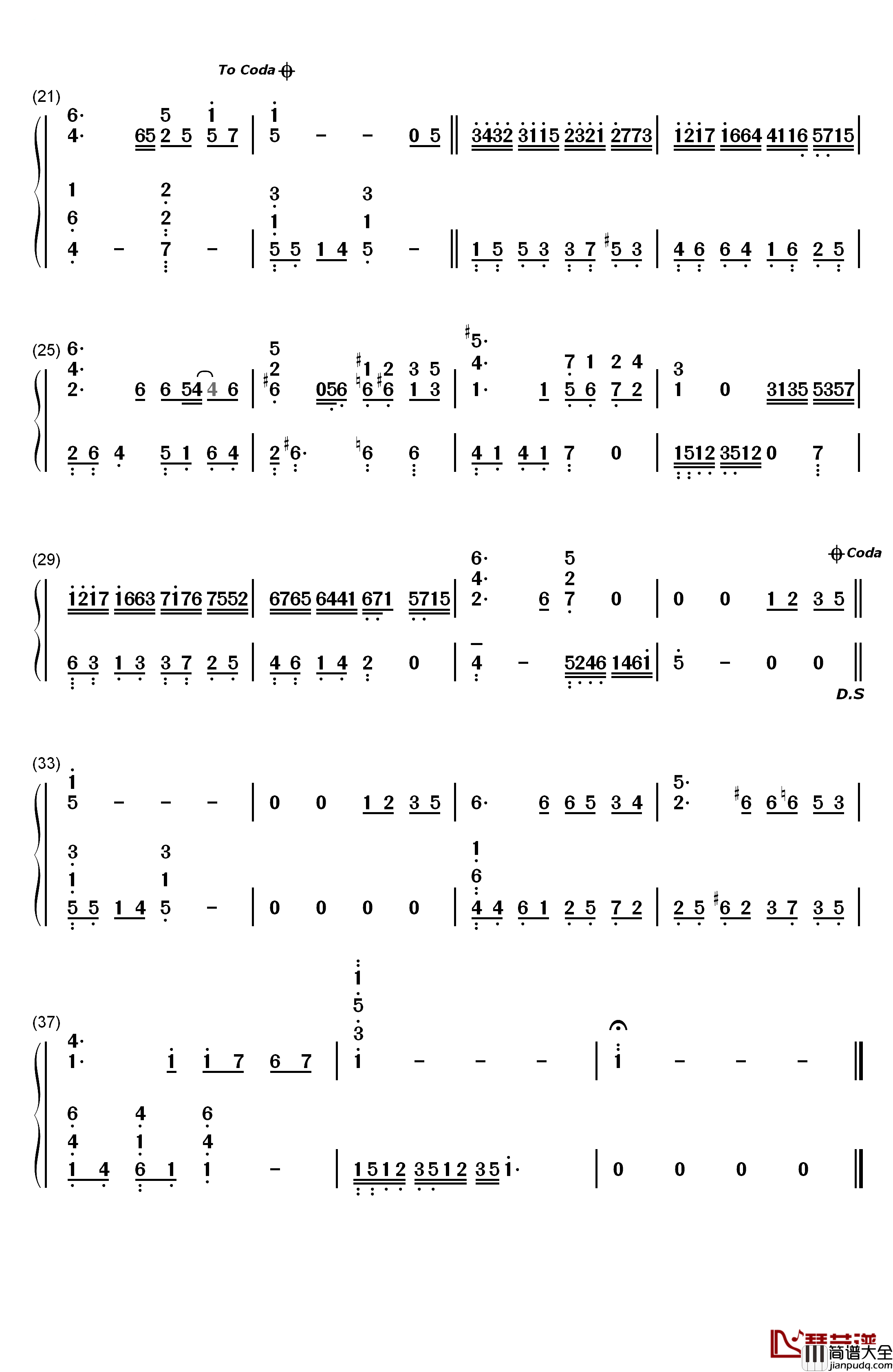 花火钢琴简谱_数字双手_梁咏琪