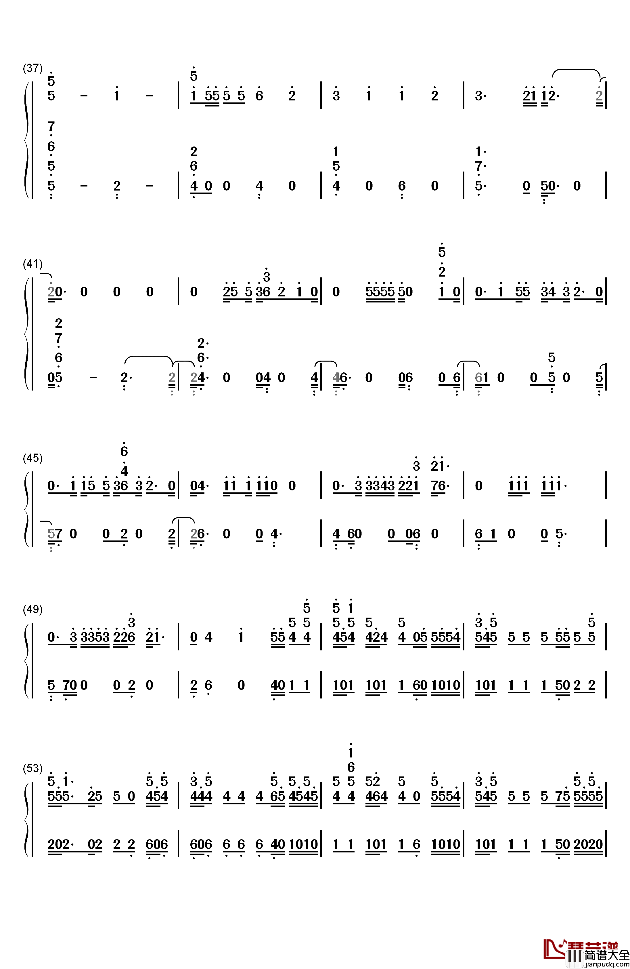 Now_Or_Never钢琴简谱_数字双手_Halsey