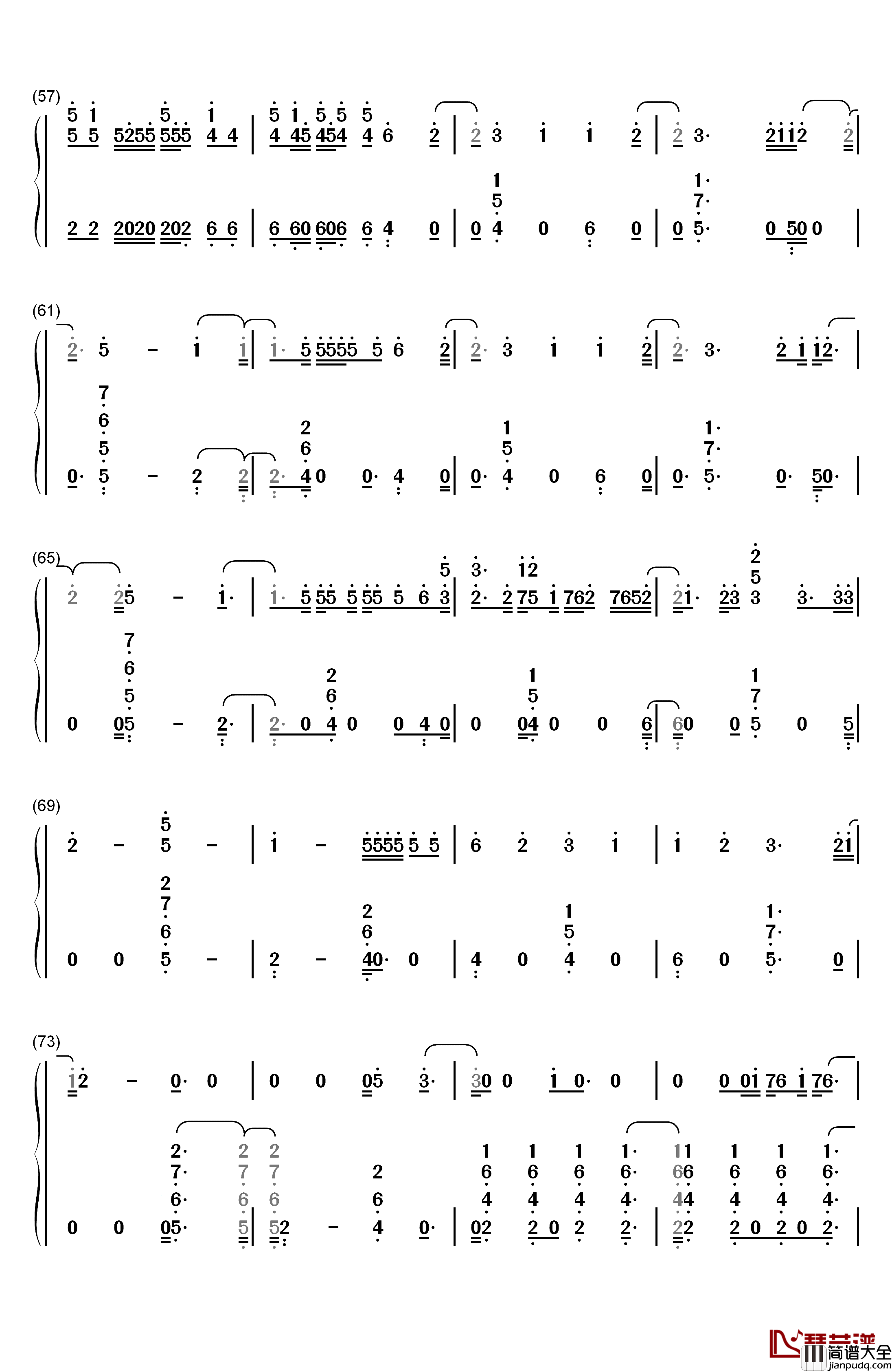 Now_Or_Never钢琴简谱_数字双手_Halsey