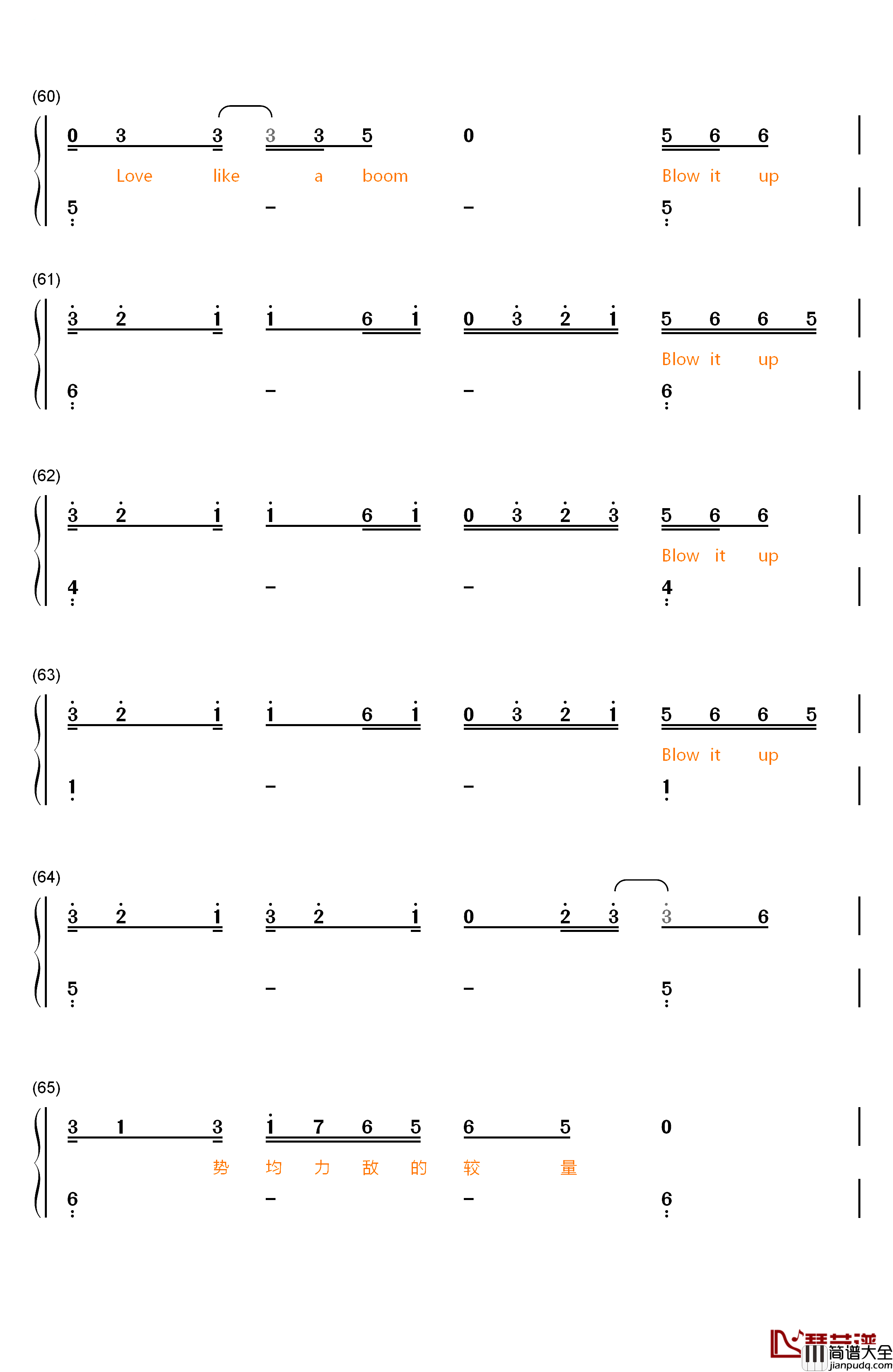 触发钢琴简谱_数字双手_鹿晗