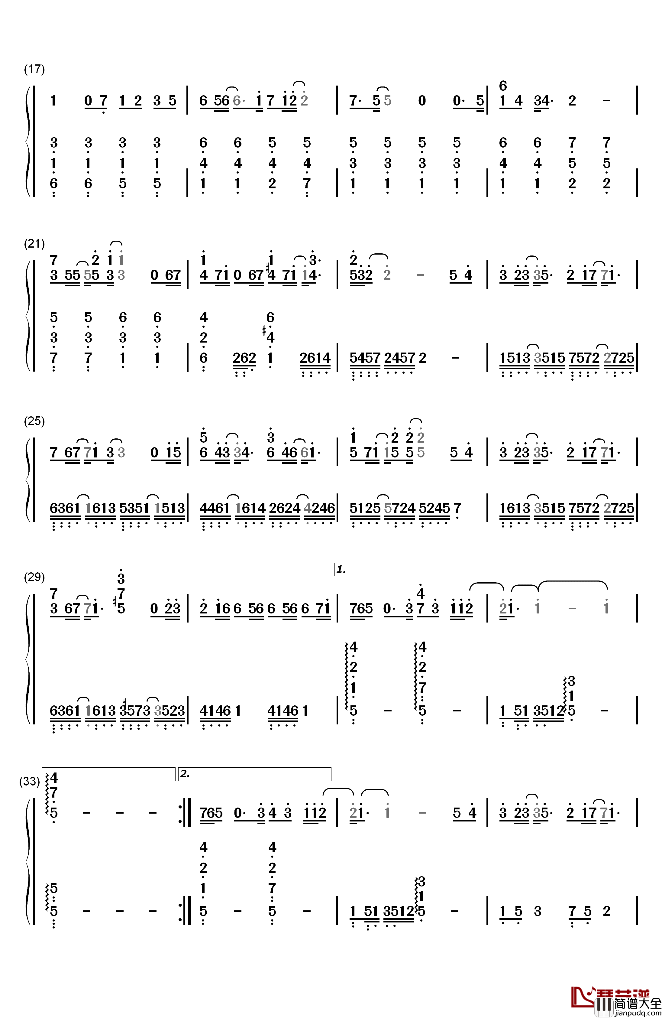 左半边翅膀钢琴简谱_数字双手_许飞