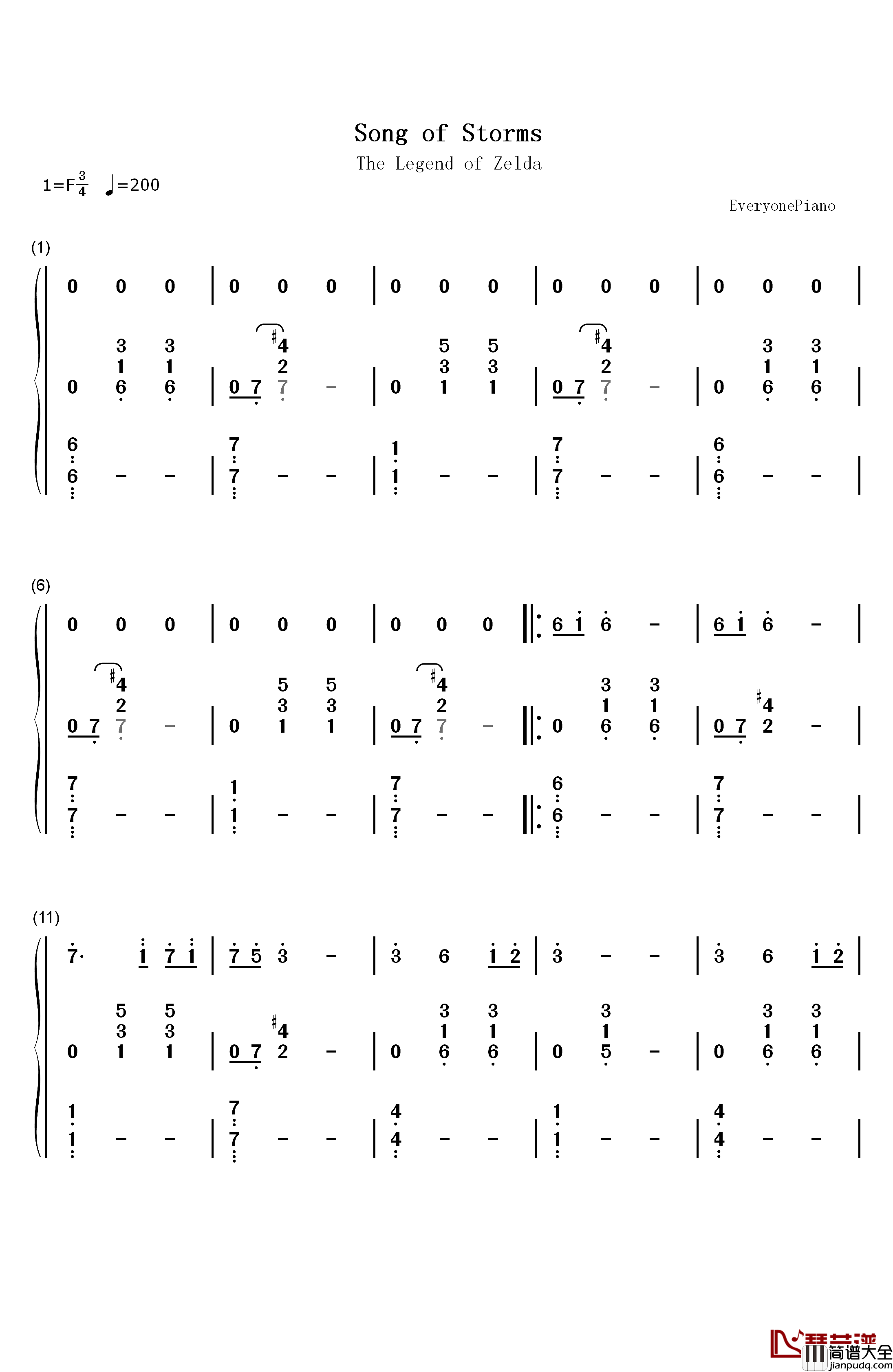 Song_of_Storms钢琴简谱_数字双手_近藤浩治