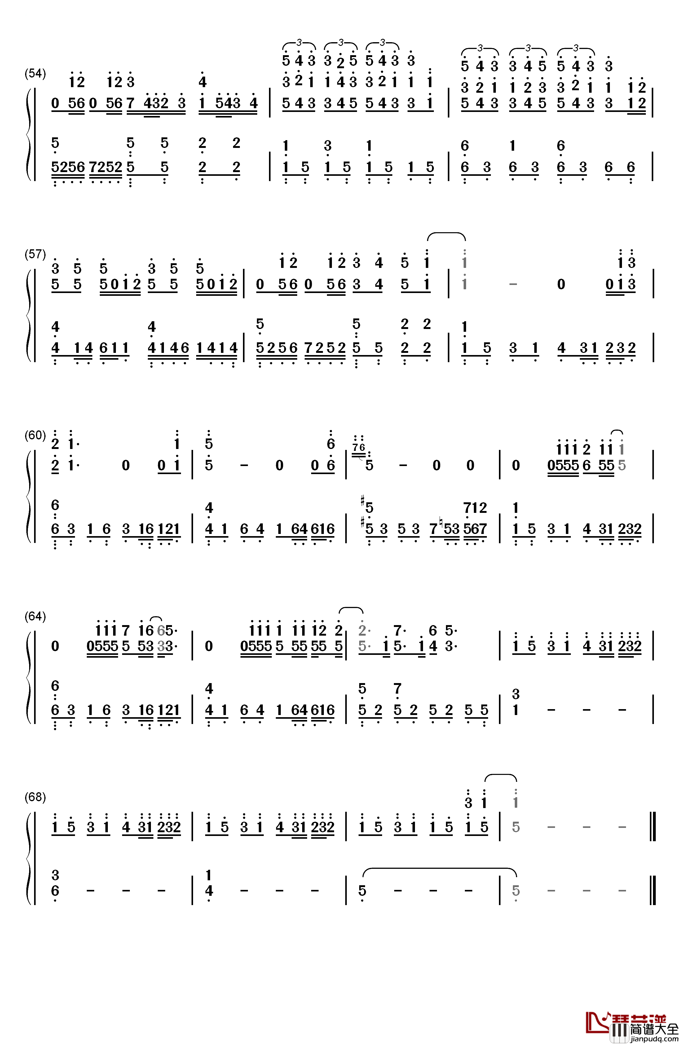龙卷风钢琴简谱_数字双手_邓紫棋