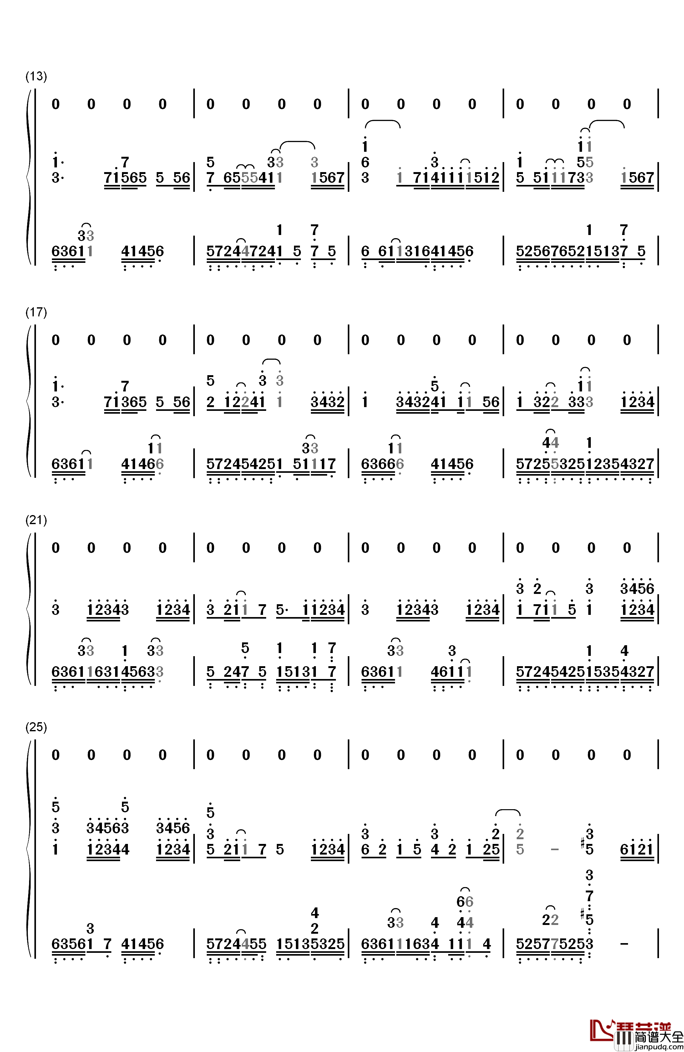 一半一半钢琴简谱_数字双手_洛天依