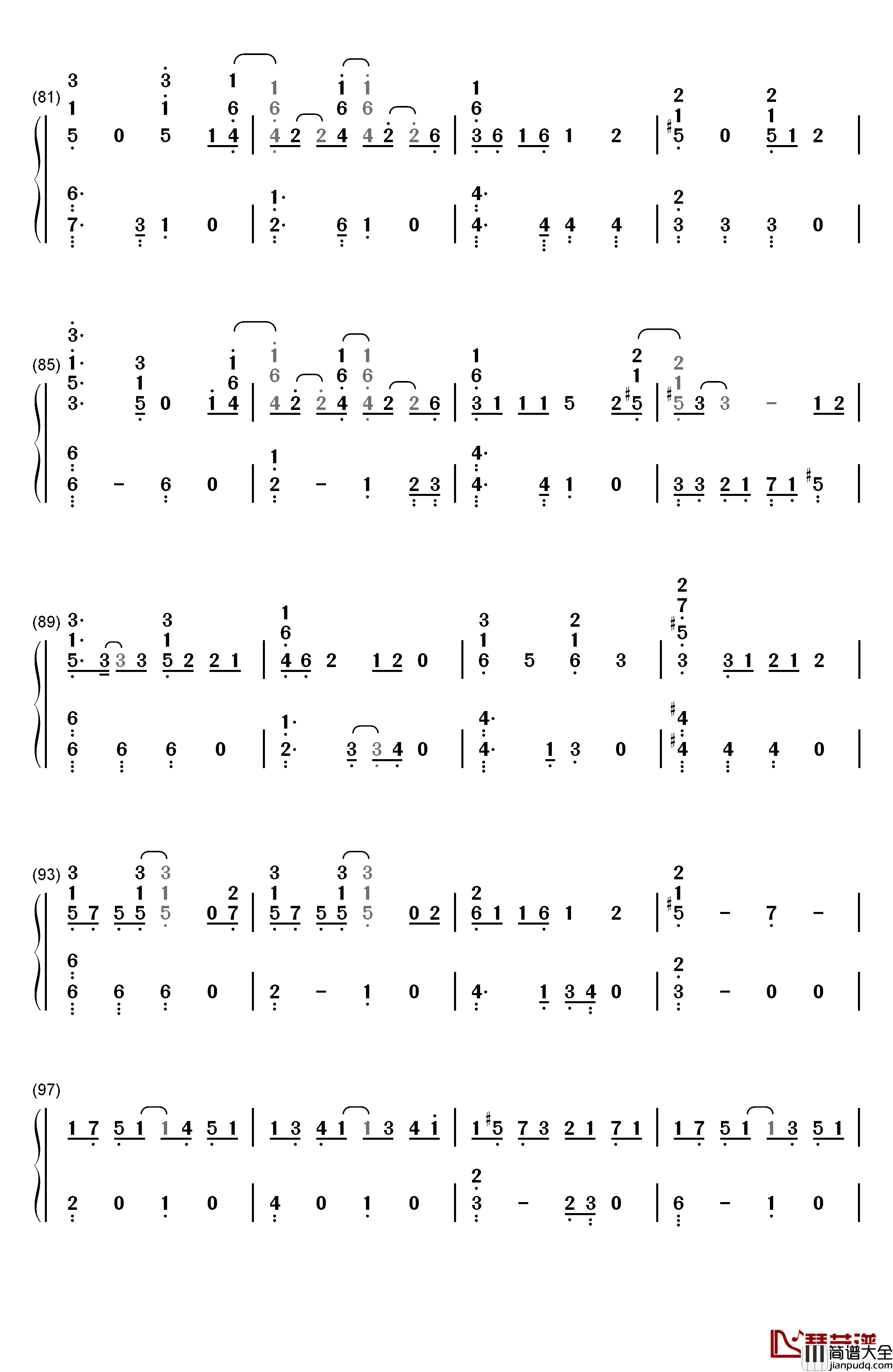 人鱼的眼泪钢琴简谱_数字双手_EXO