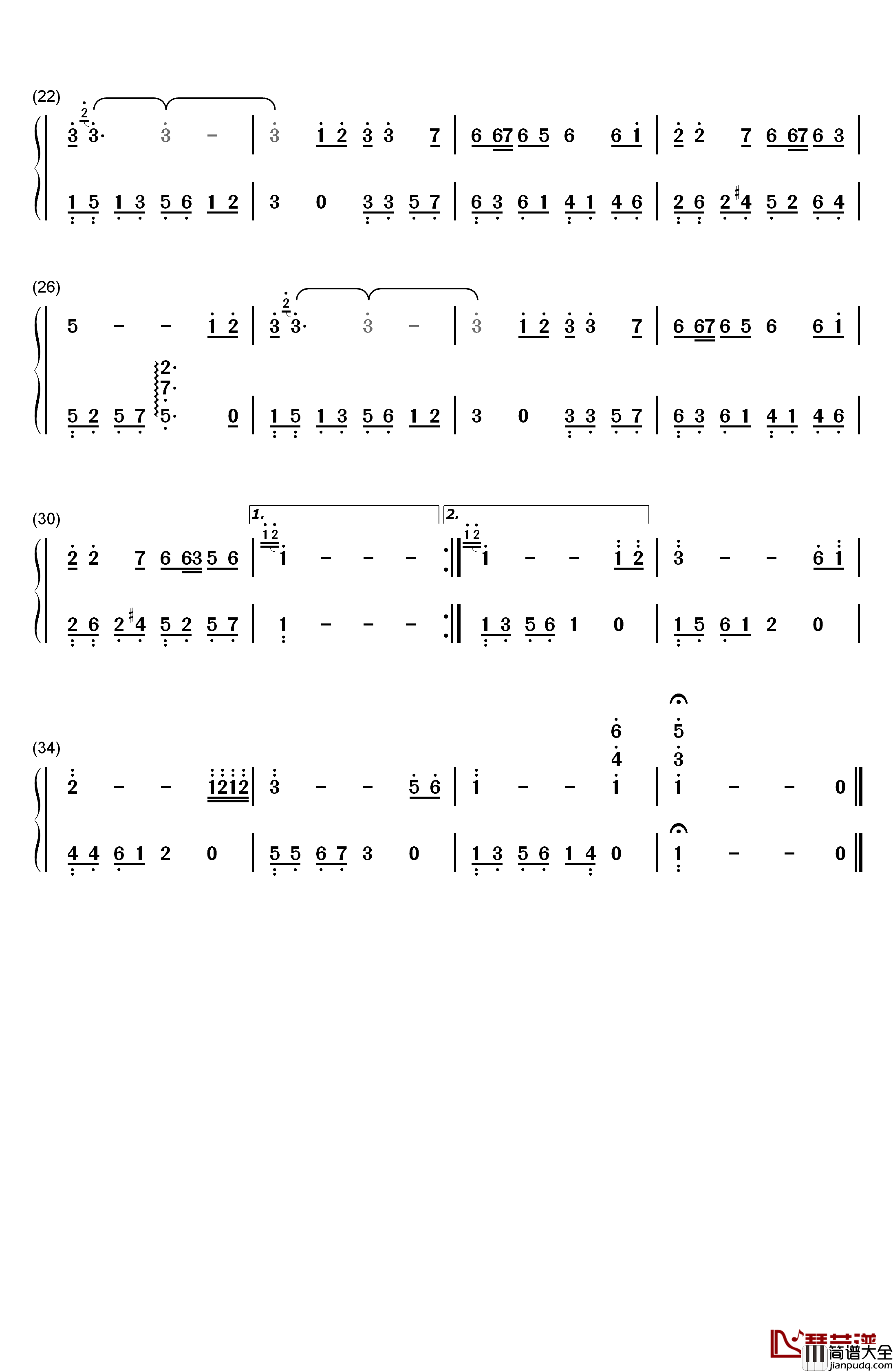 爱的奉献钢琴简谱_数字双手_韦唯