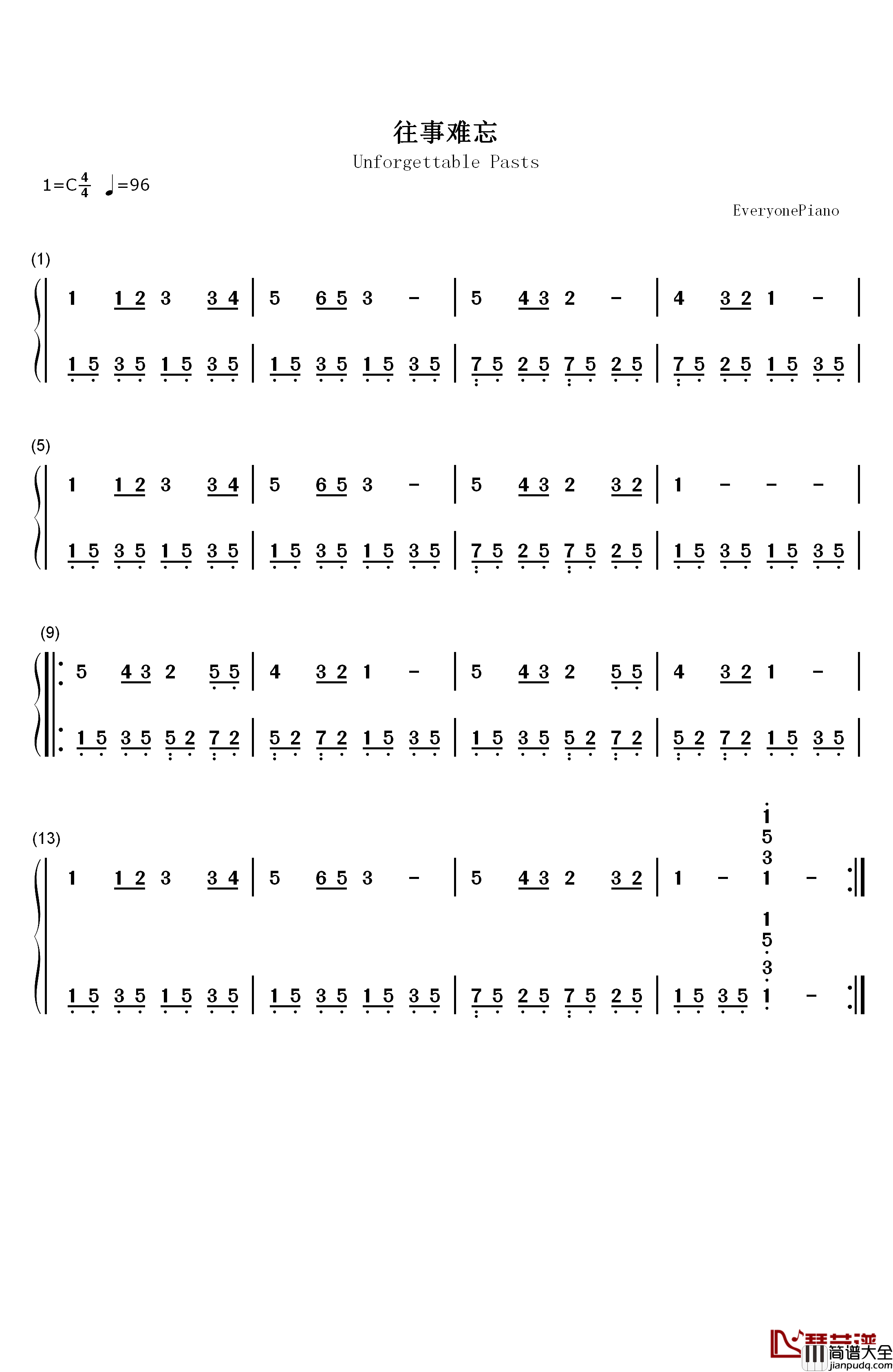 往事难忘钢琴简谱_数字双手_赵薇