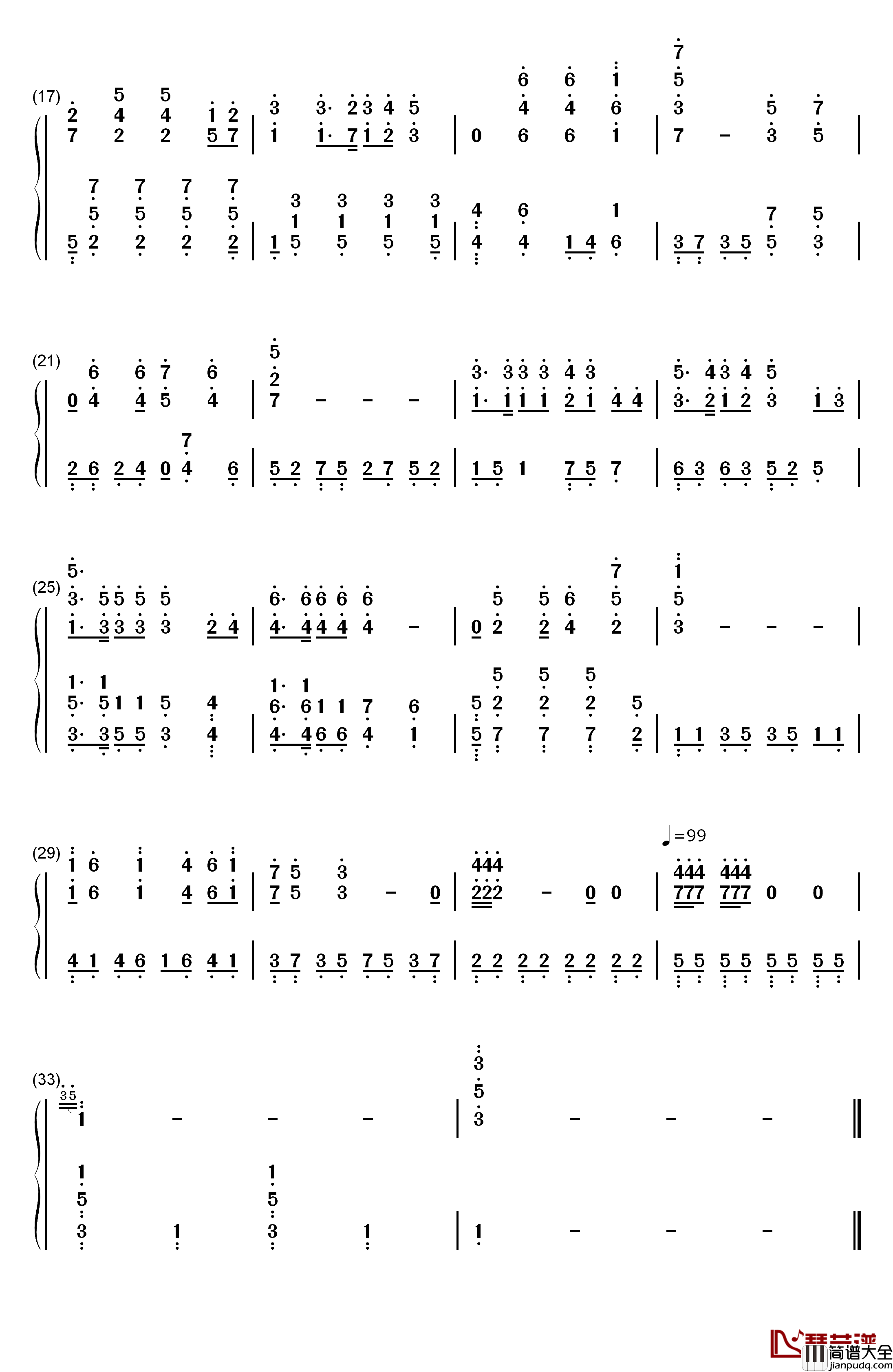 杰克奥特曼主题曲钢琴简谱_数字双手_みすず儿童合唱团