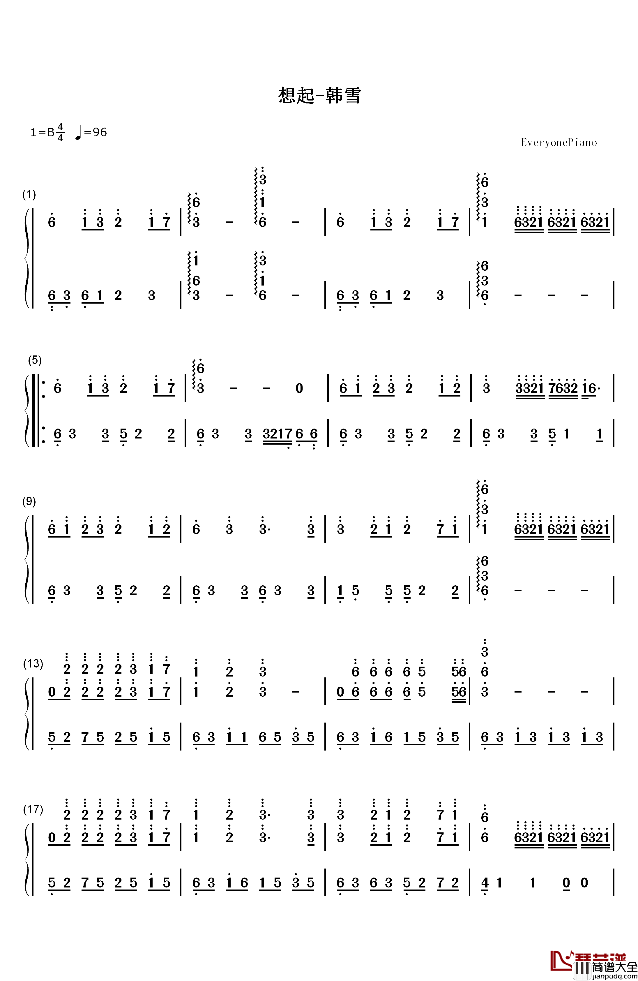 想起钢琴简谱_数字双手_韩雪