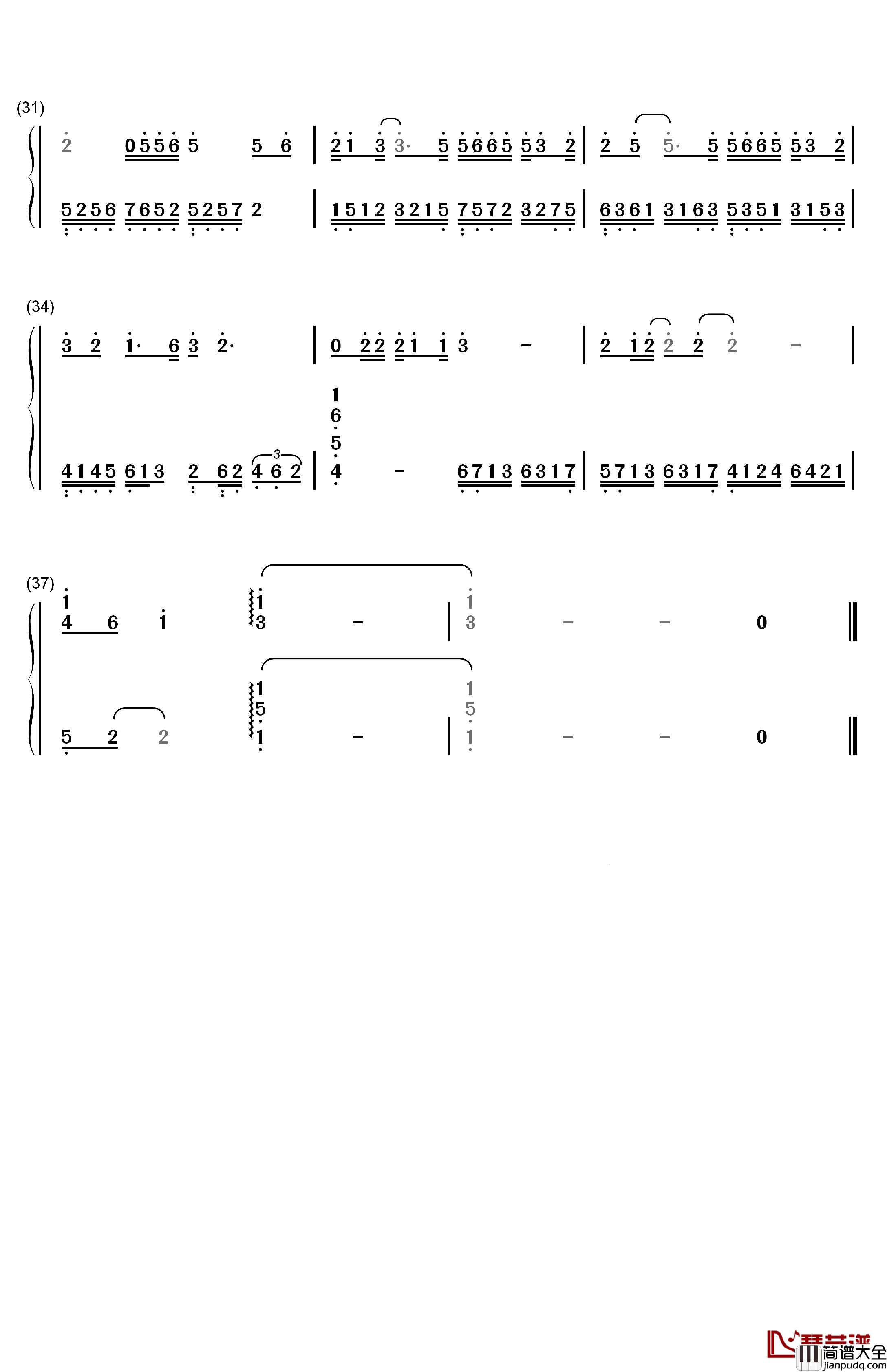 若即若离钢琴简谱_数字双手_孙楠