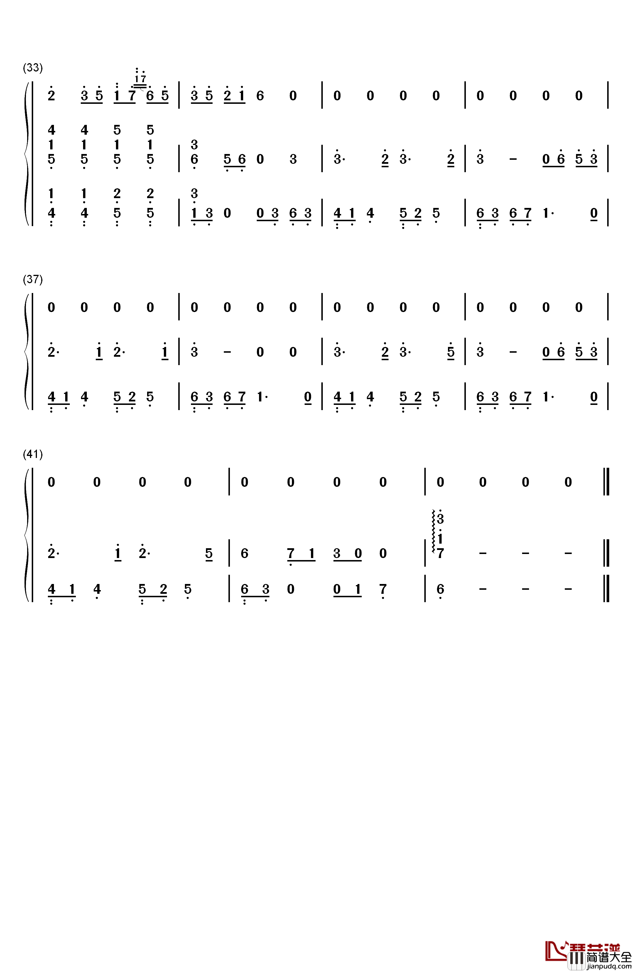 采薇钢琴简谱_数字双手_HITA