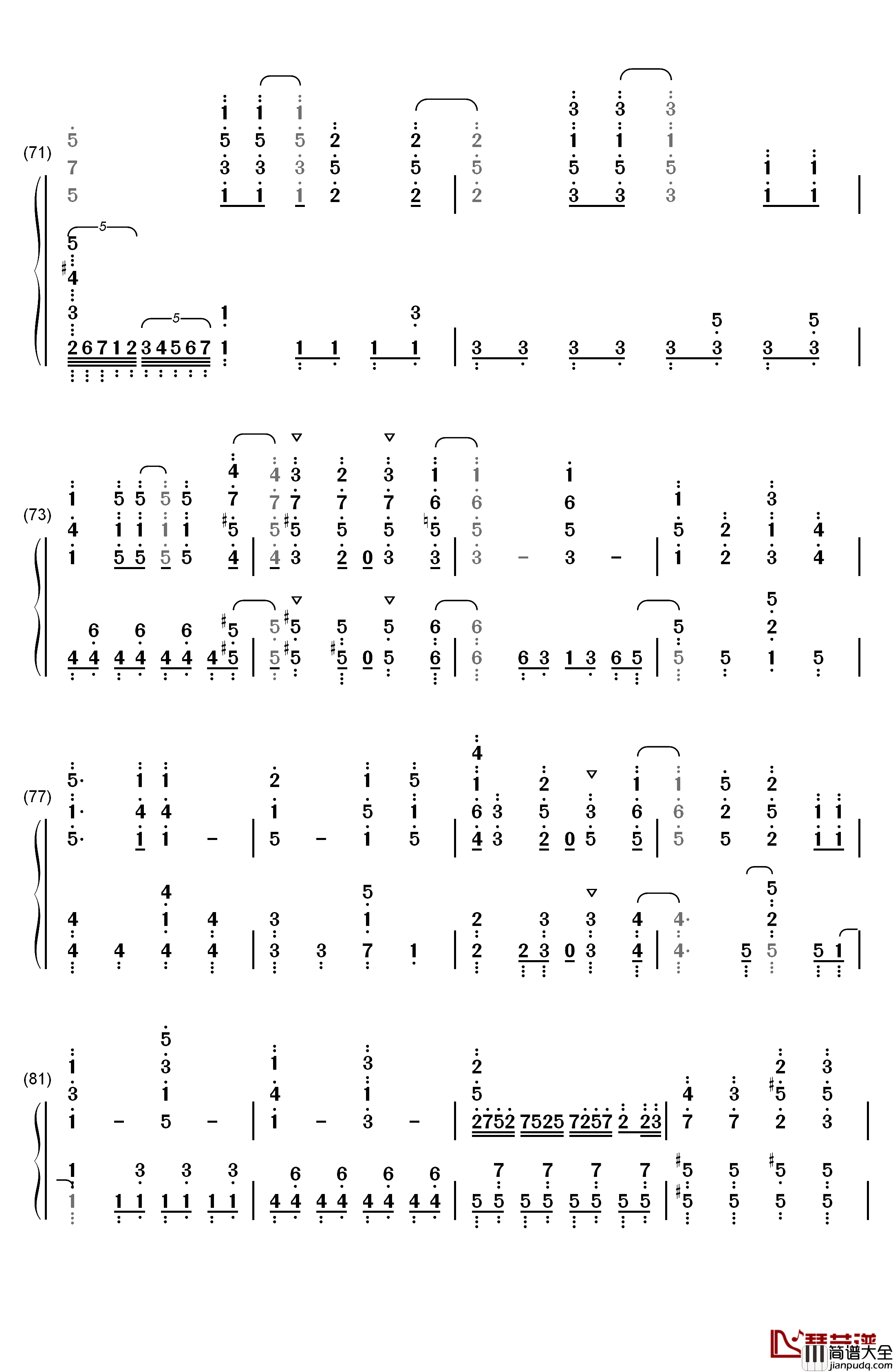 地球最后の告白を钢琴简谱_数字双手_GUMI