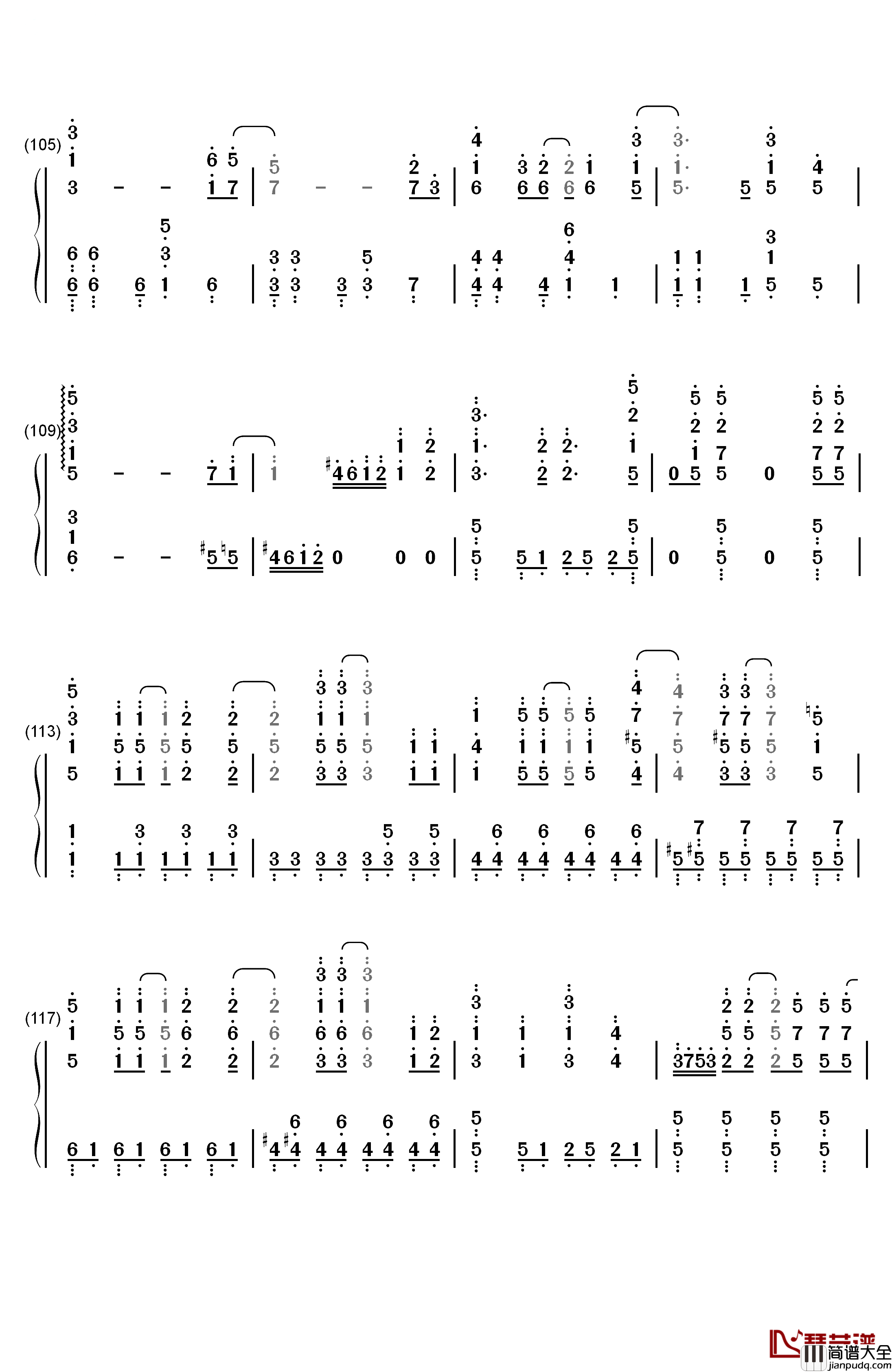 地球最后の告白を钢琴简谱_数字双手_GUMI