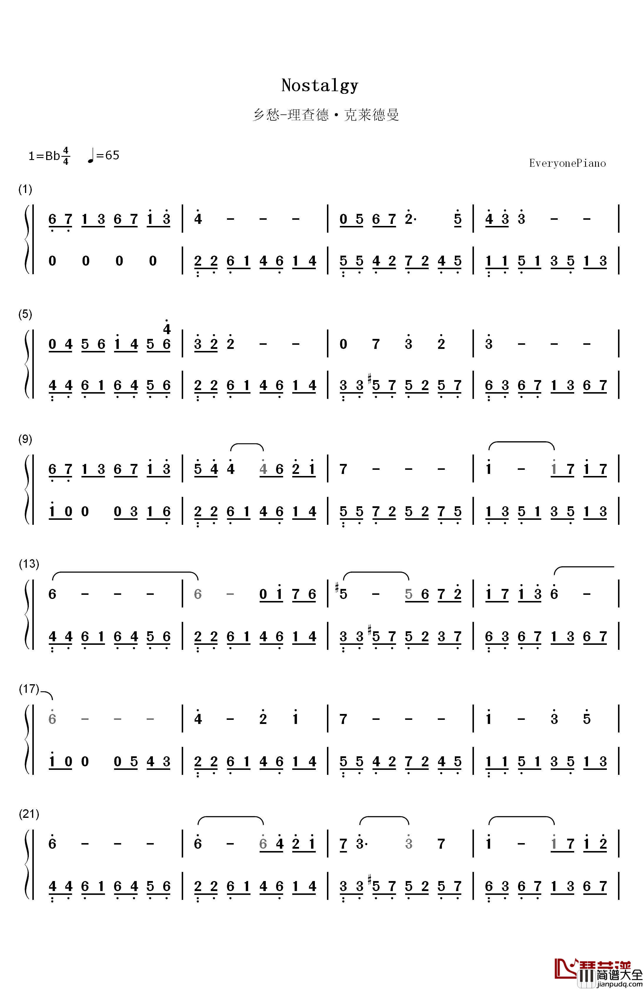 乡愁钢琴简谱_数字双手_理查德克莱德曼