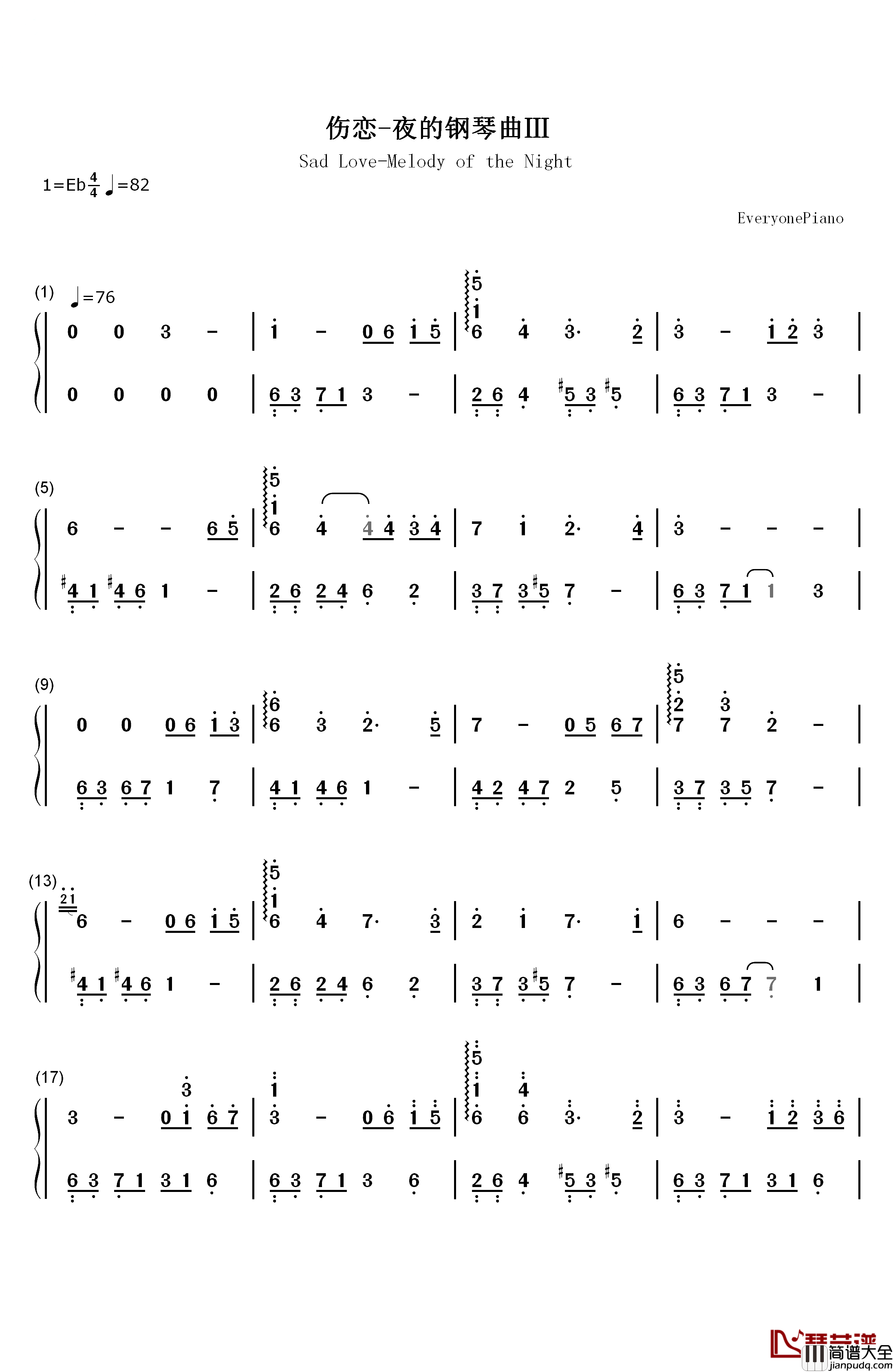 伤恋钢琴简谱_数字双手_石进