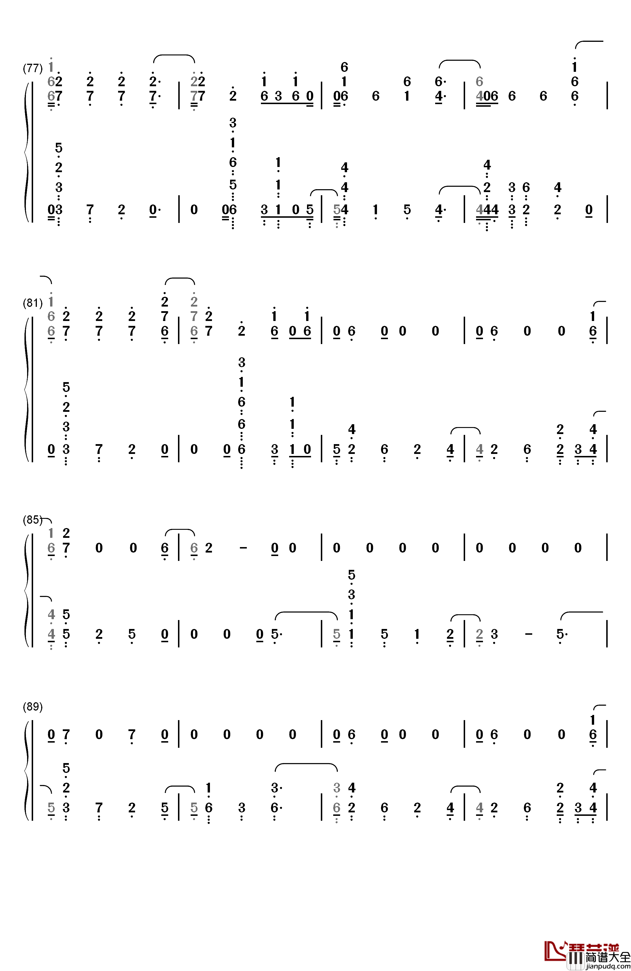 Deliver钢琴简谱_数字双手_Fifth_Harmony