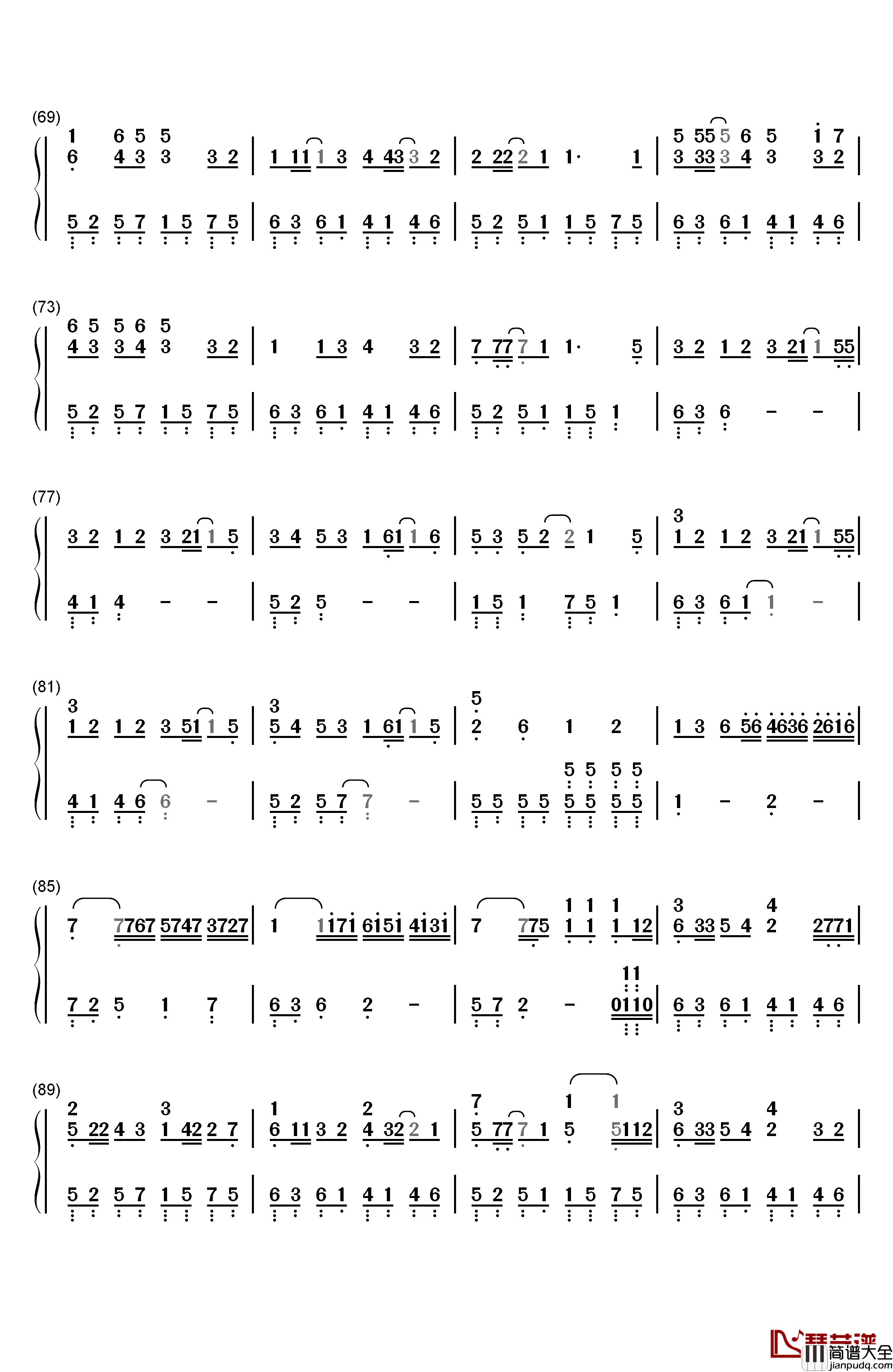 爱得更多…钢琴简谱_数字双手_西野加奈