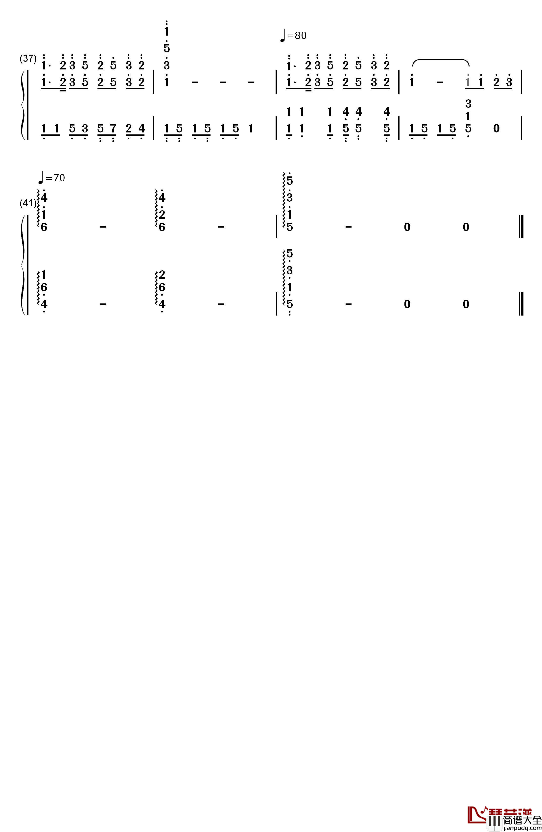 美酒加咖啡钢琴简谱_数字双手_邓丽君