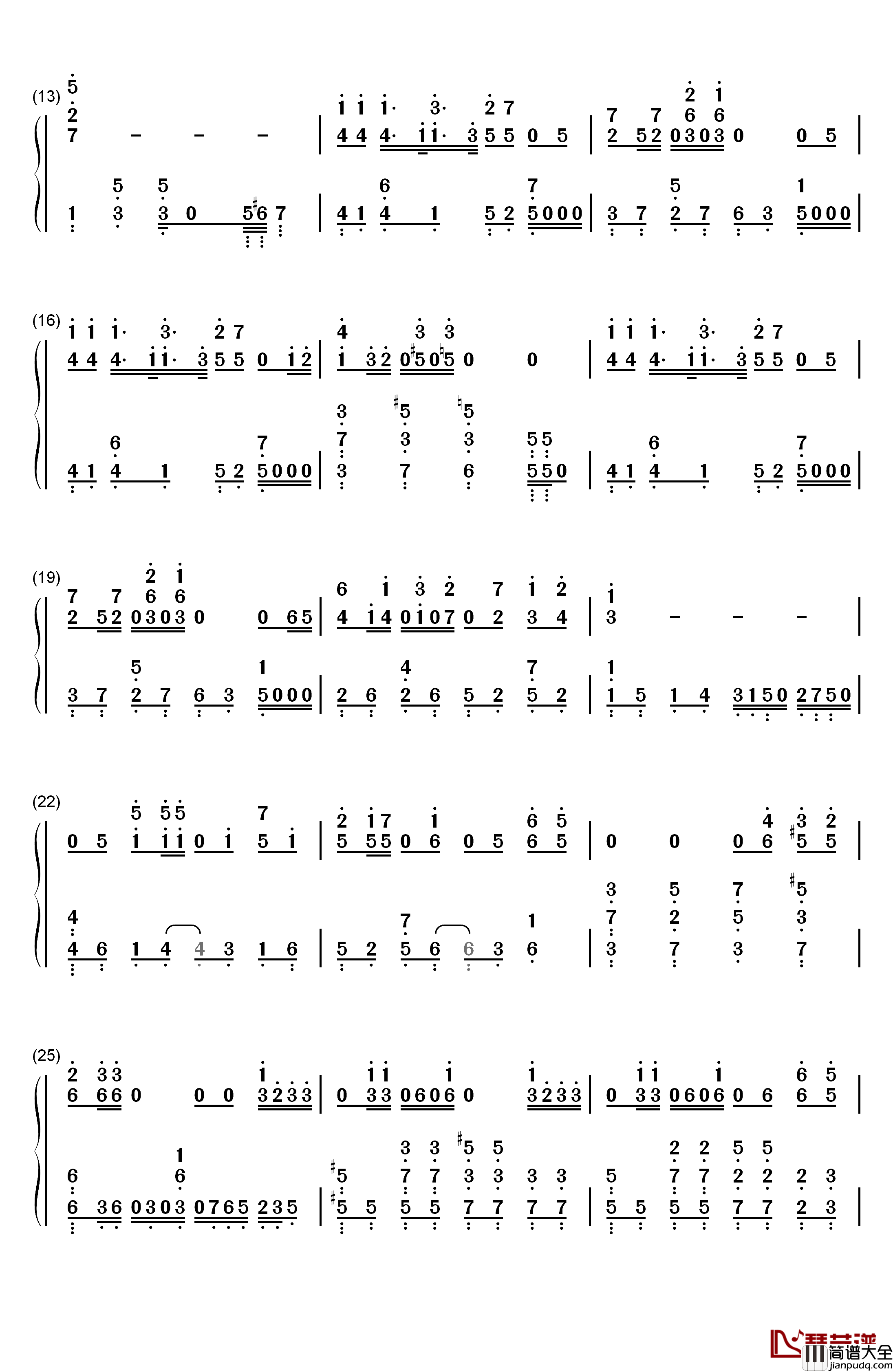 爱してるばんざーい！钢琴简谱_数字双手_μ's