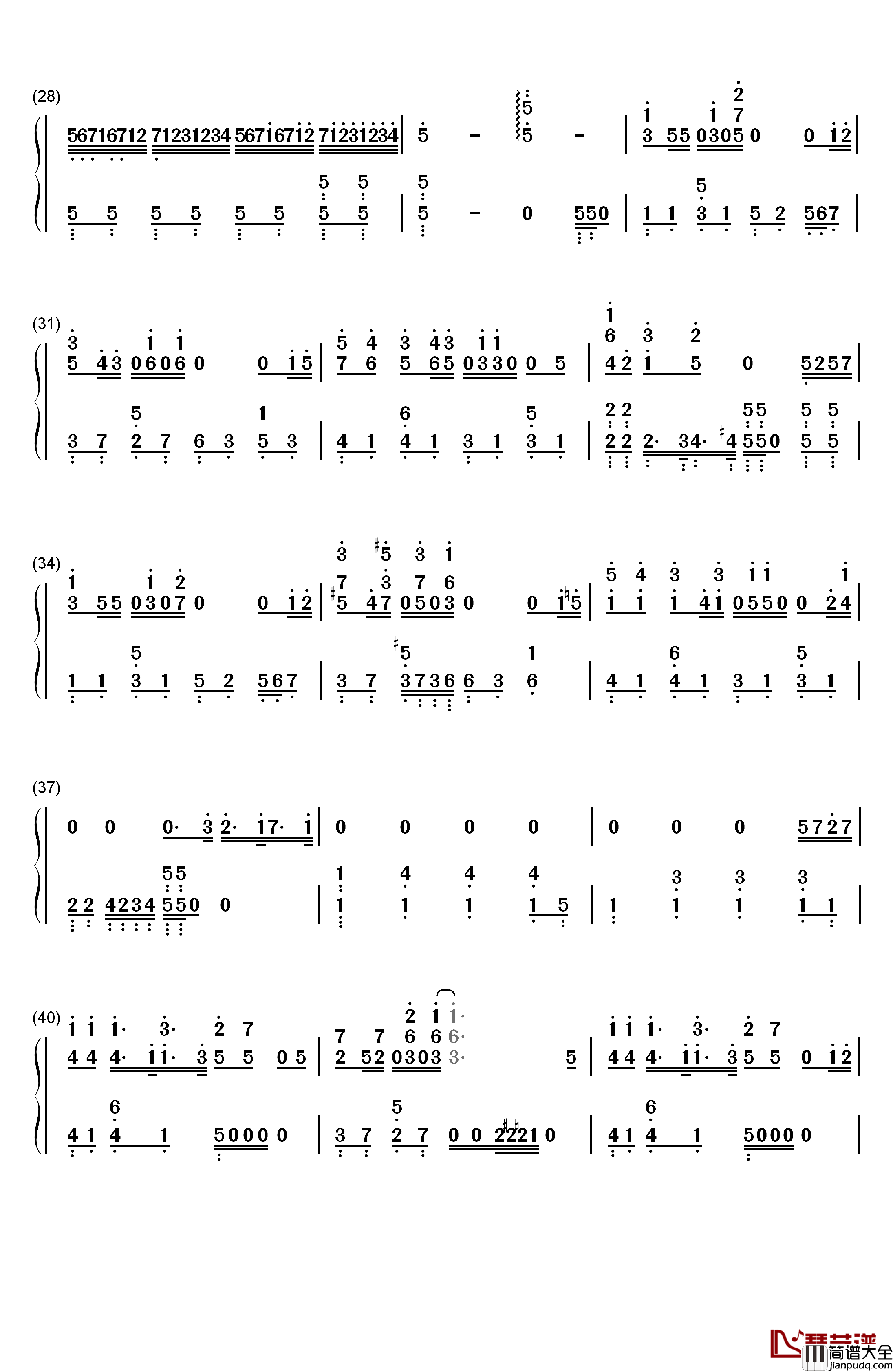 爱してるばんざーい！钢琴简谱_数字双手_μ's