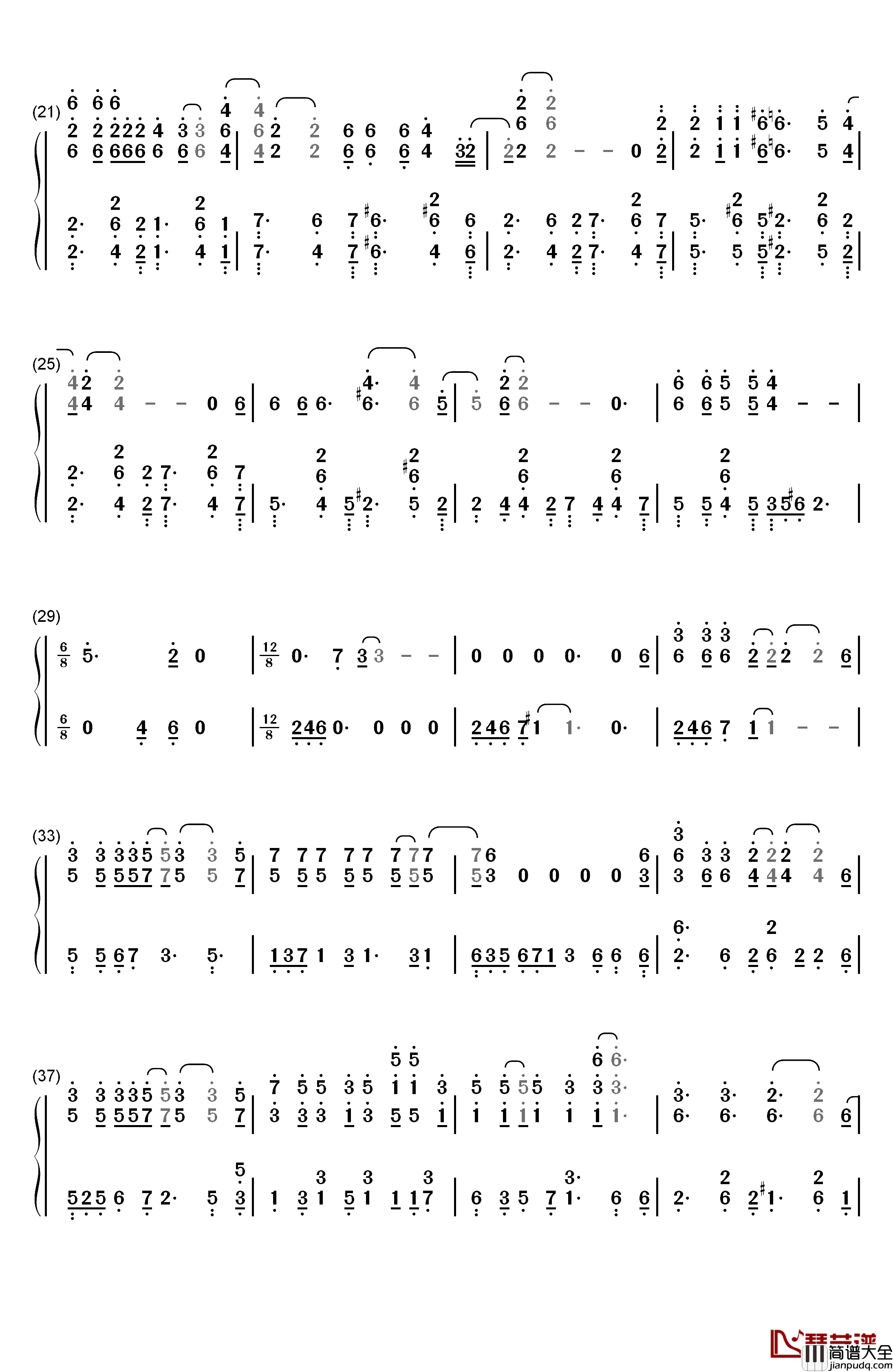 钻石钢琴简谱_数字双手_徐熙媛