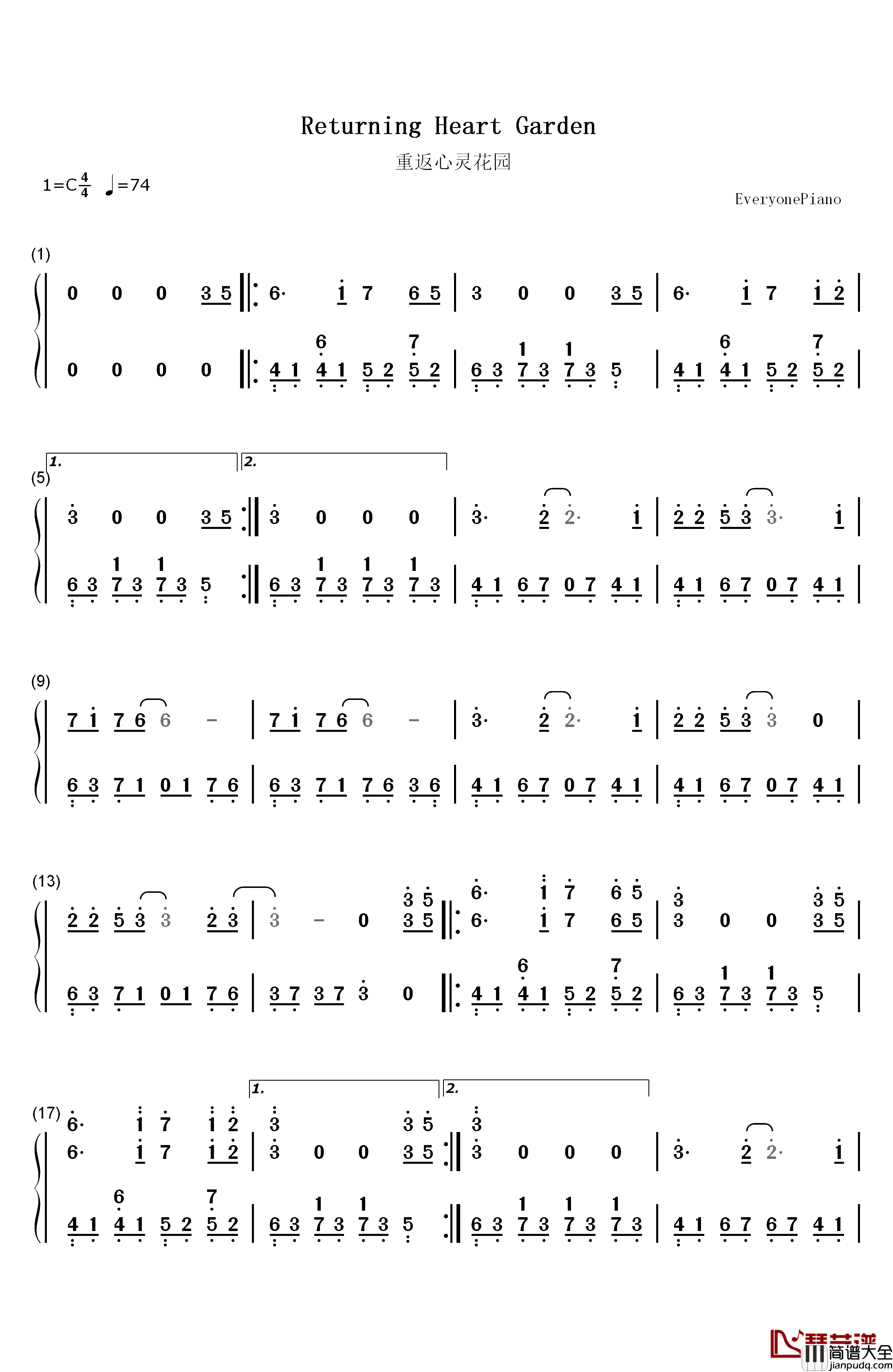 重回心灵花园钢琴简谱_数字双手_Andemund_Orchestra