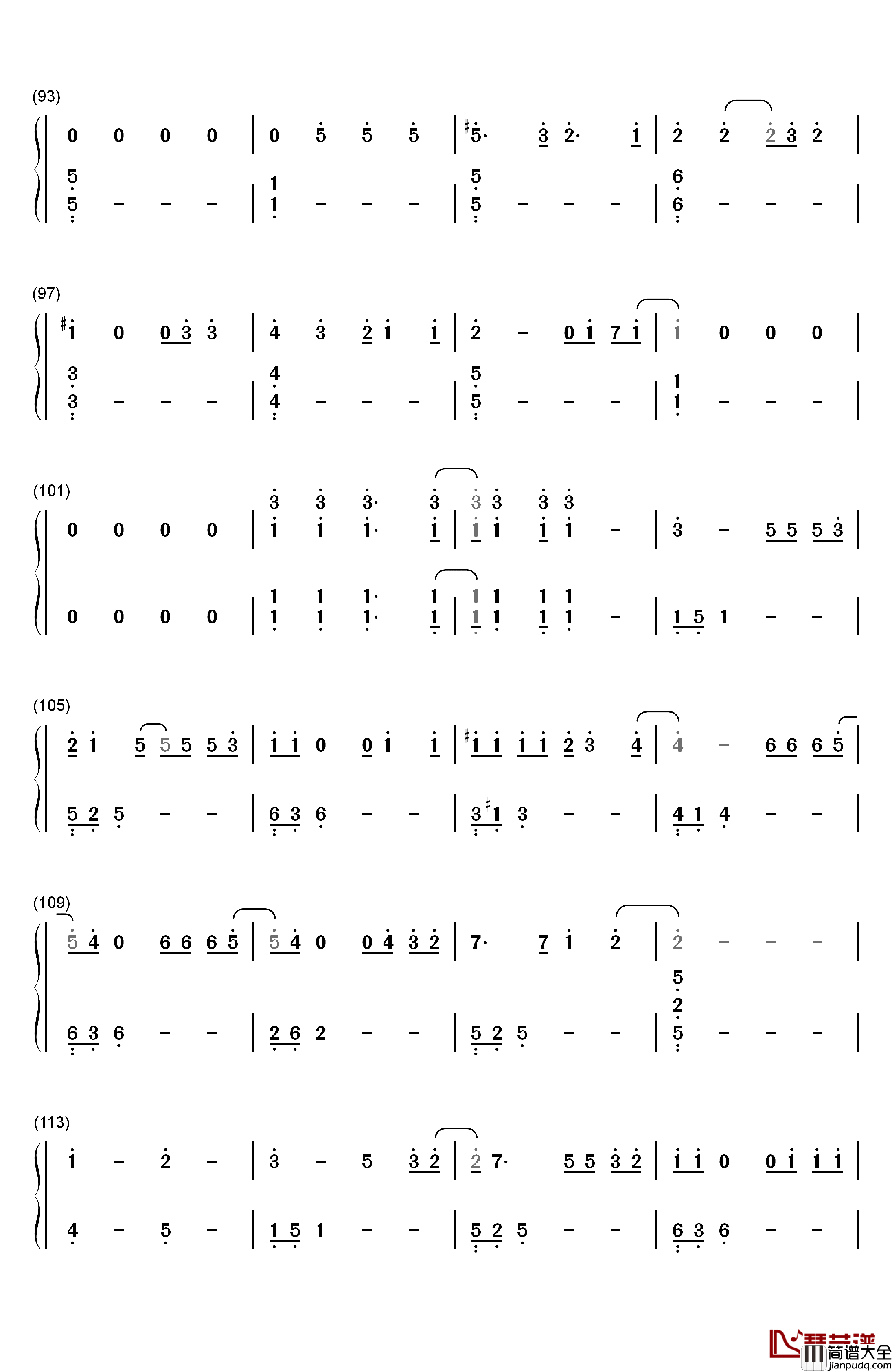 恋弾けました钢琴简谱_数字双手_ゆず