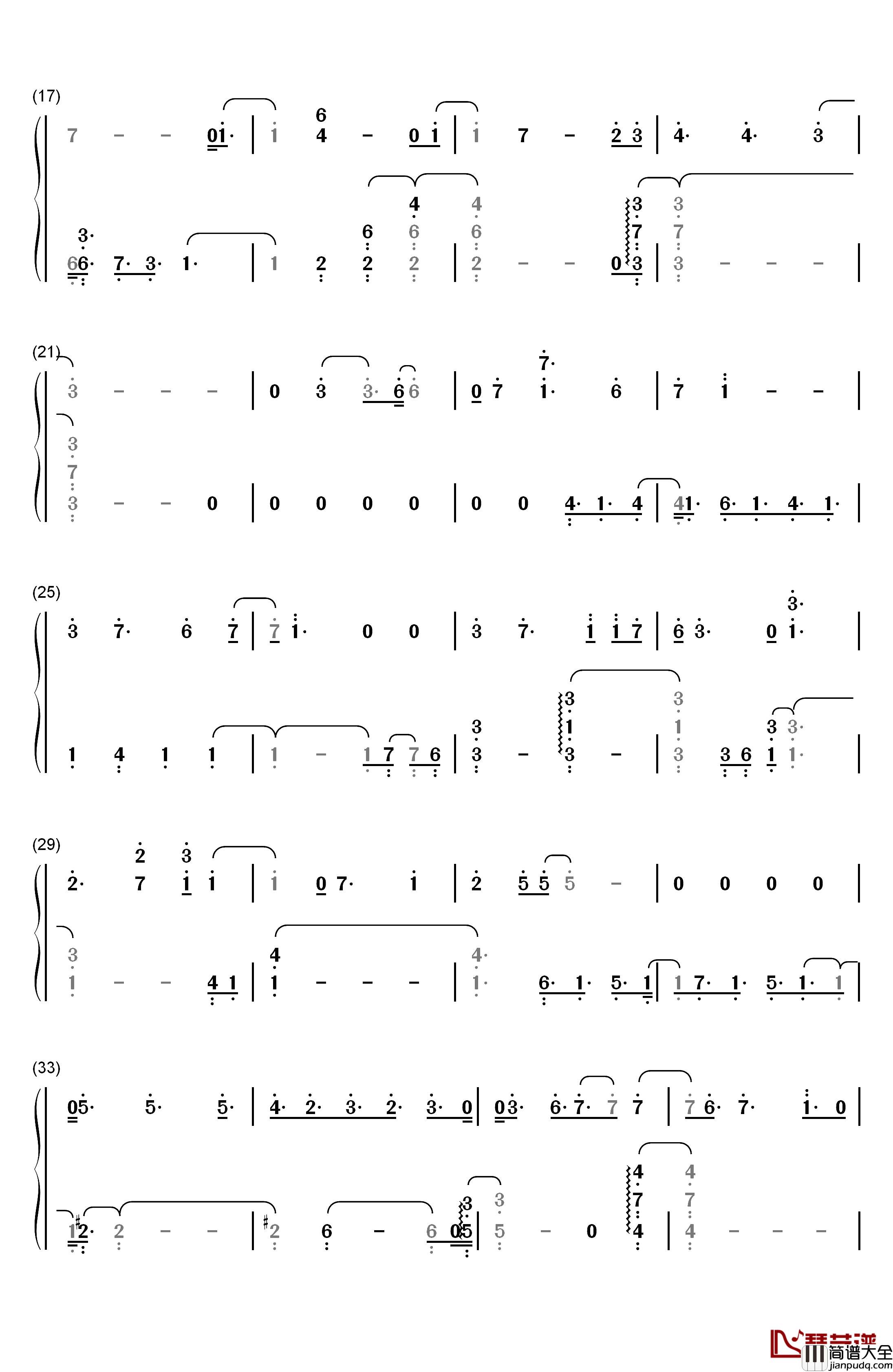 飞竜の骑士钢琴简谱_数字双手_TRUE
