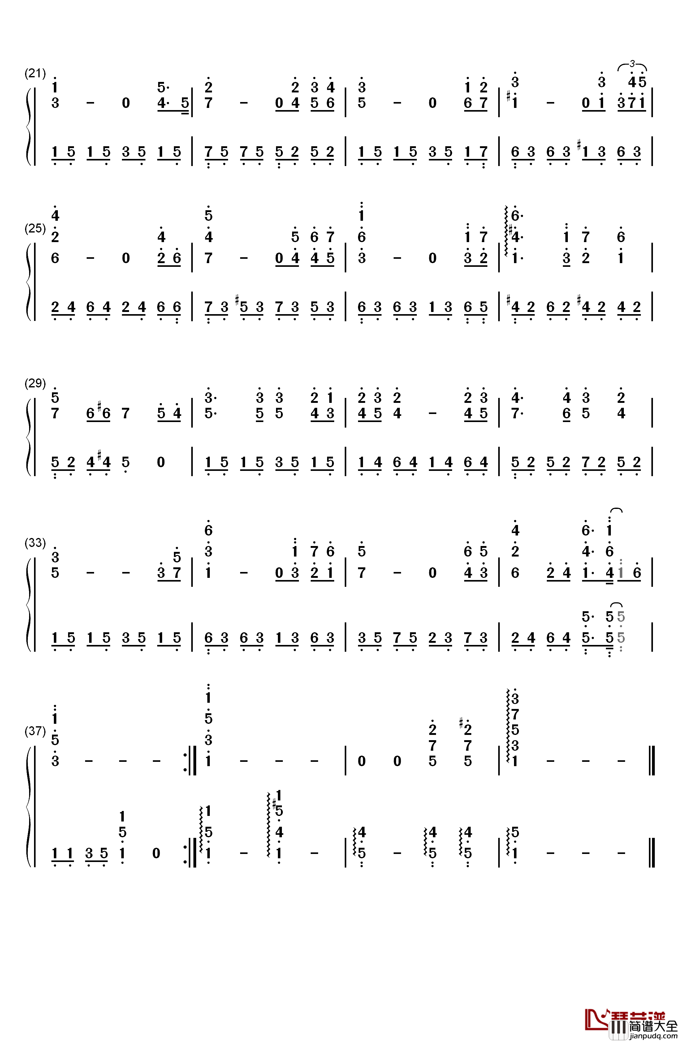 星空叙事曲钢琴简谱_数字双手_真夏龙