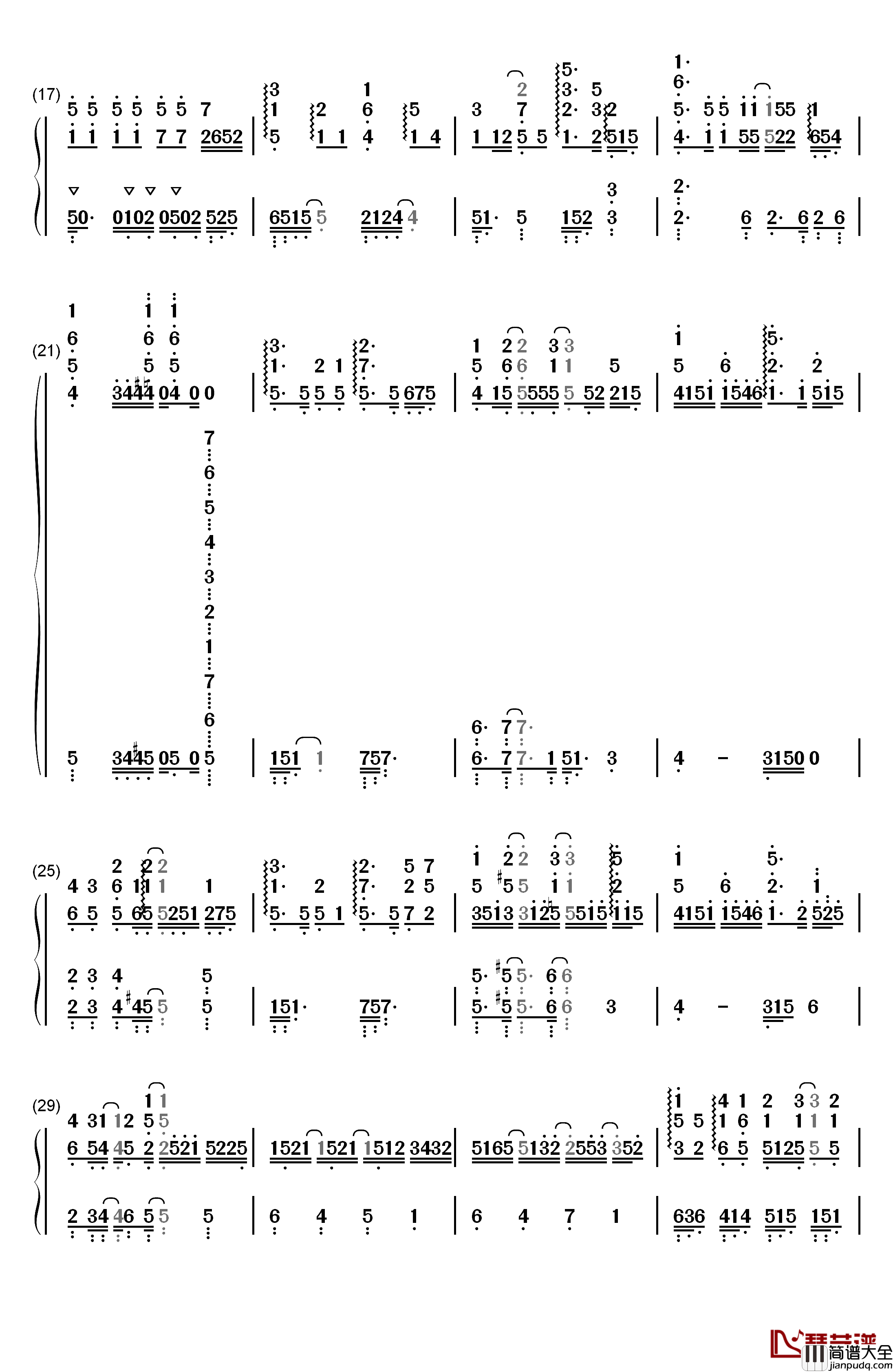 いつもどんなときも全員のために钢琴简谱_数字双手_藤泽庆昌