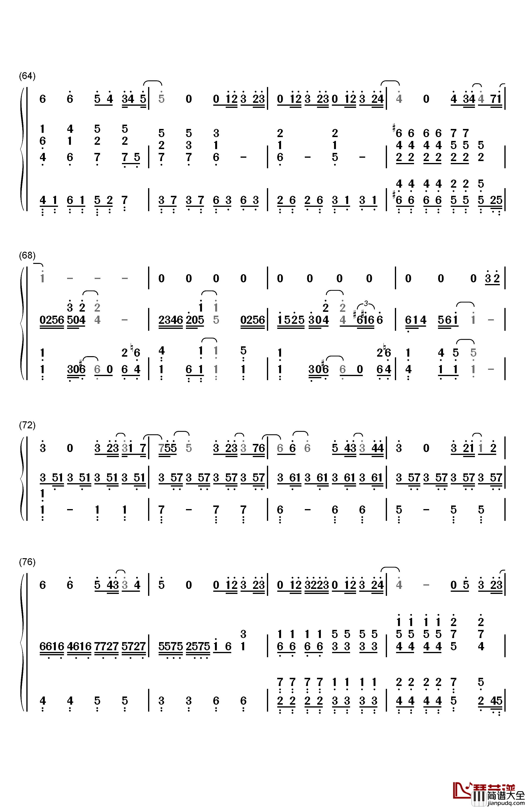 可惜没如果钢琴简谱_数字双手_林俊杰