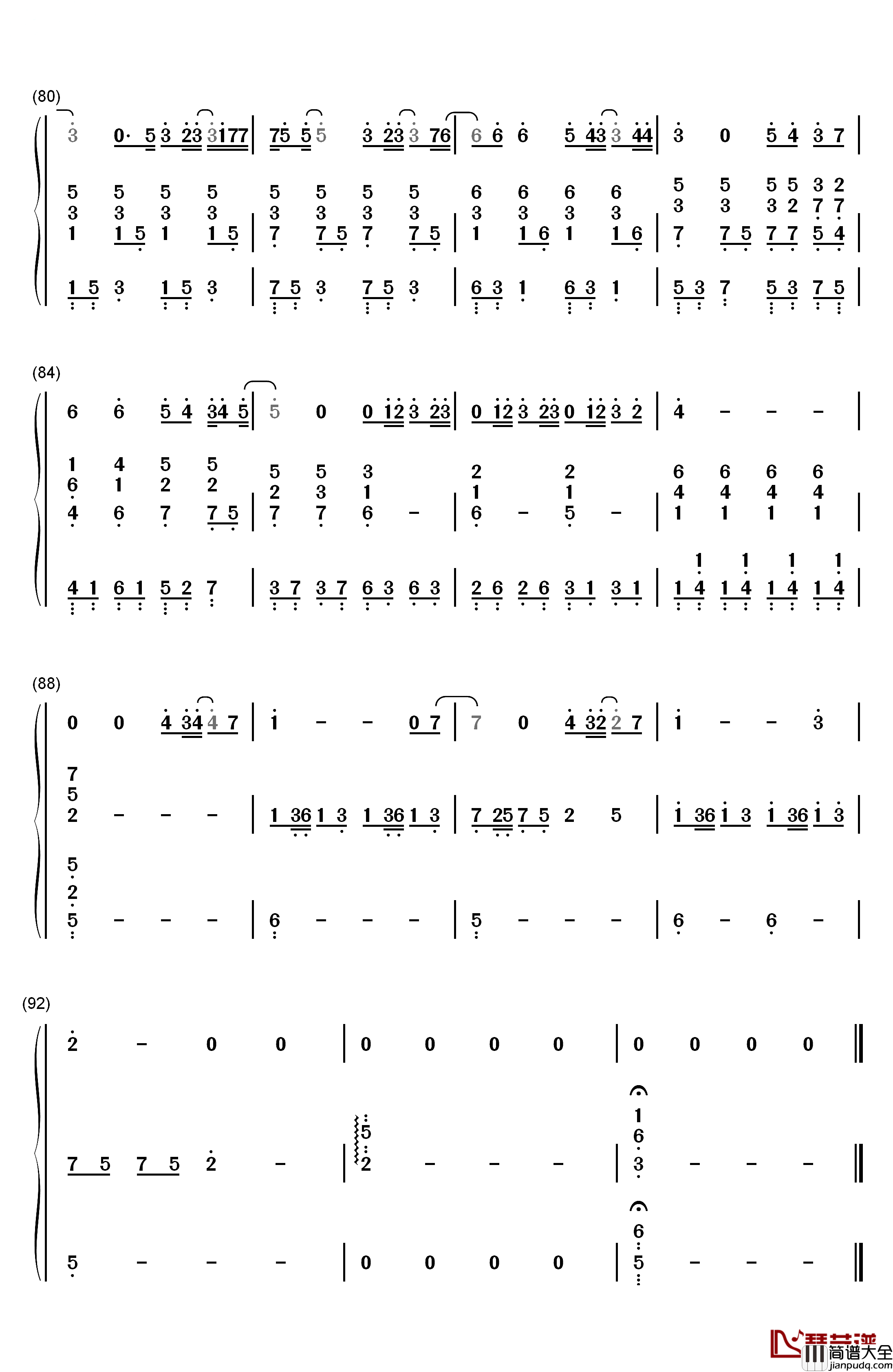 可惜没如果钢琴简谱_数字双手_林俊杰