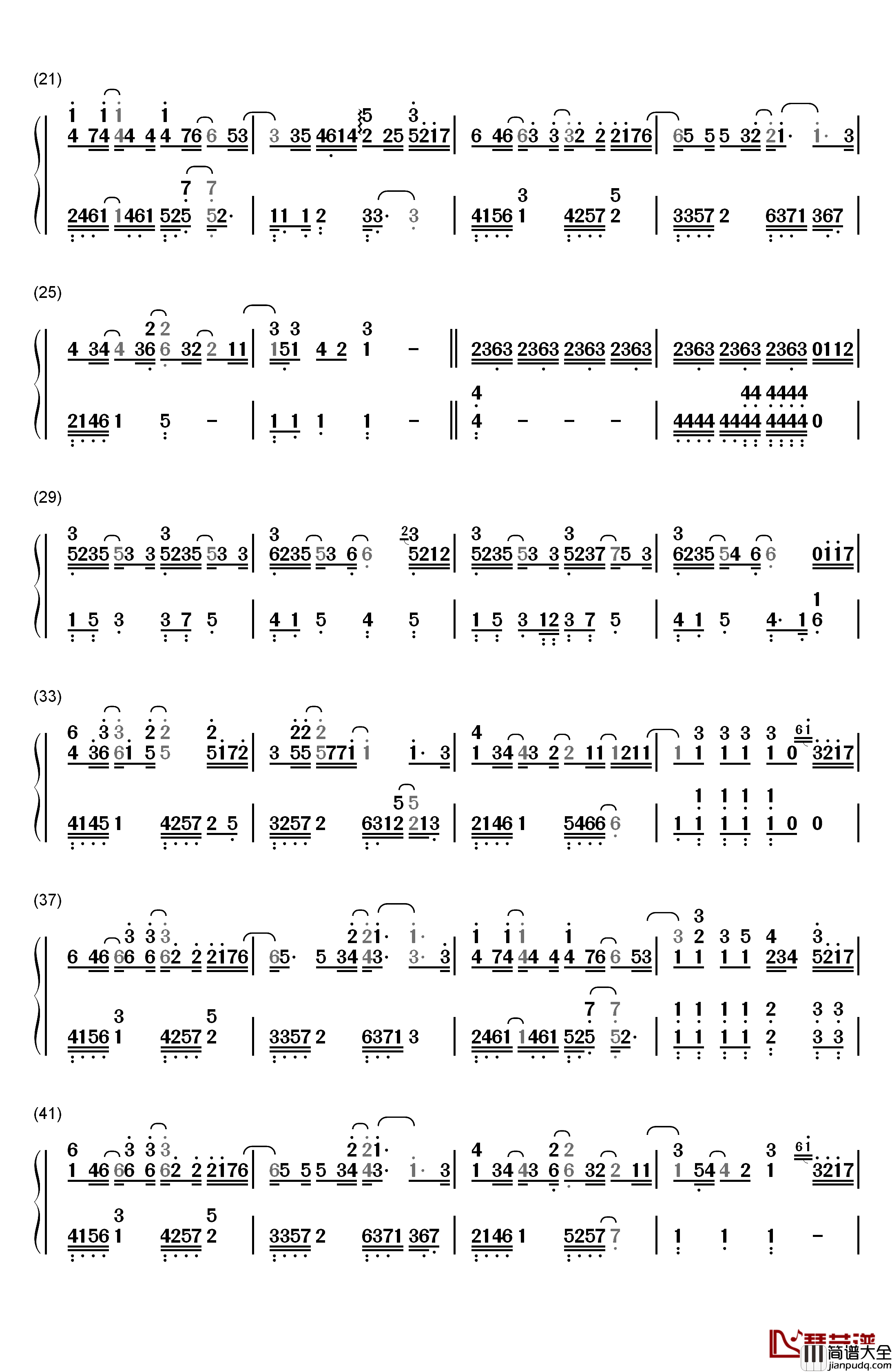 刚刚好钢琴简谱_数字双手_薛之谦