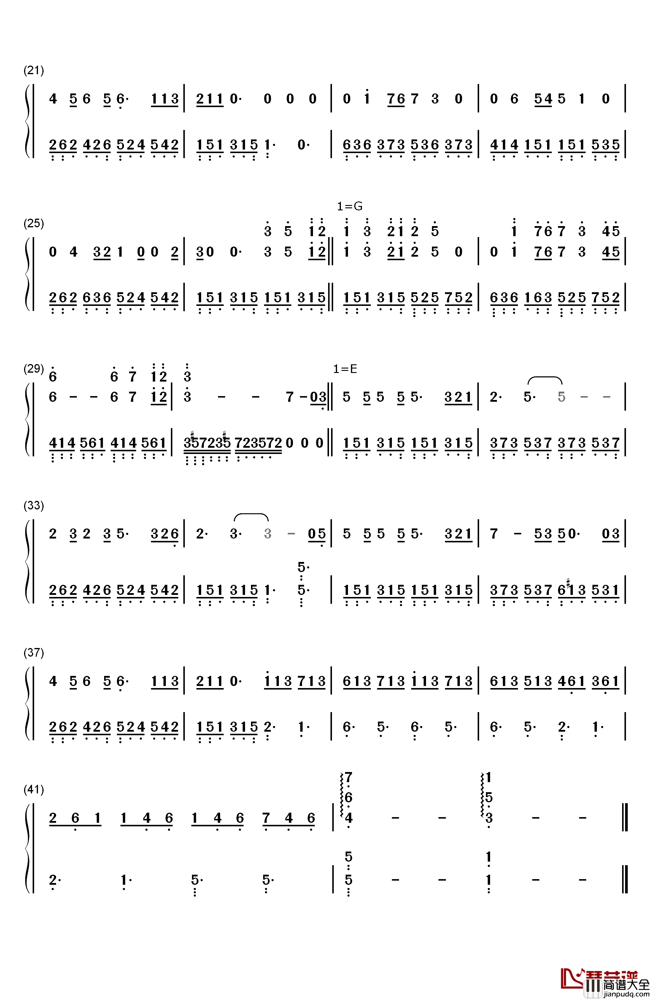 最长的旅途钢琴简谱_数字双手_李琦