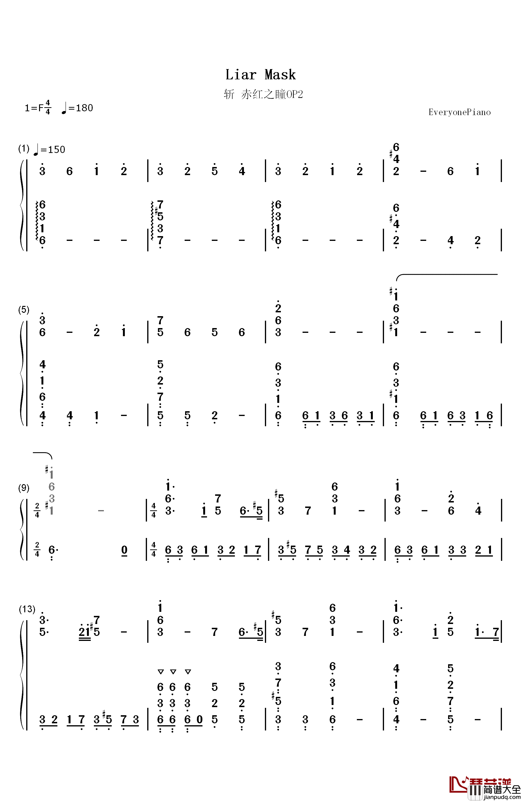 Liar_Mask钢琴简谱_数字双手_真山梨花__真山りか